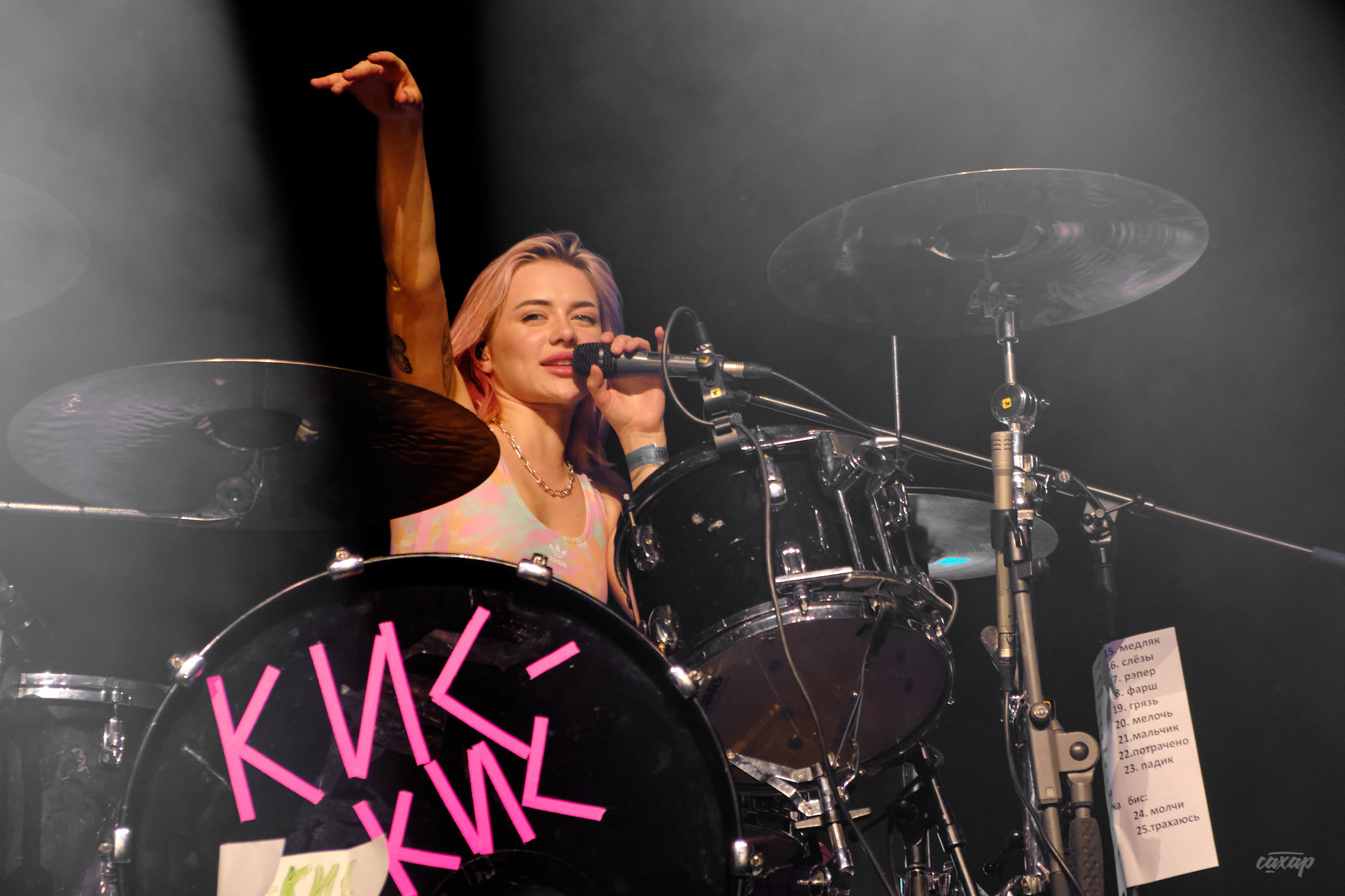 Кис-Кис. Профессиональный фотограф в Екатеринбурге Юра Сахар