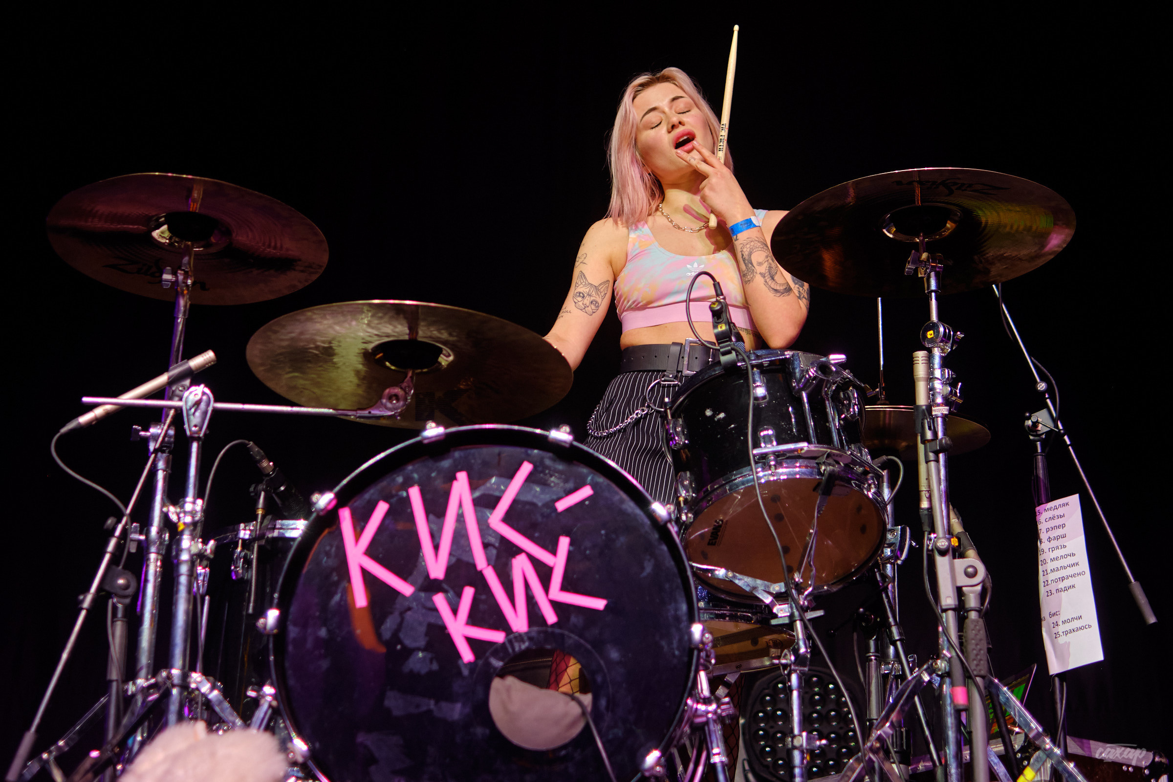 Кис-Кис. Профессиональный фотограф в Екатеринбурге Юра Сахар