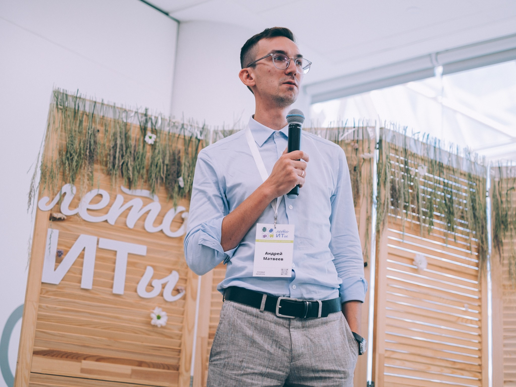 Портфолио фотографа в Екатеринбурге — примеры работ. Портретный и репортажный фотограф в Екатеринбурге Толя Настоящев