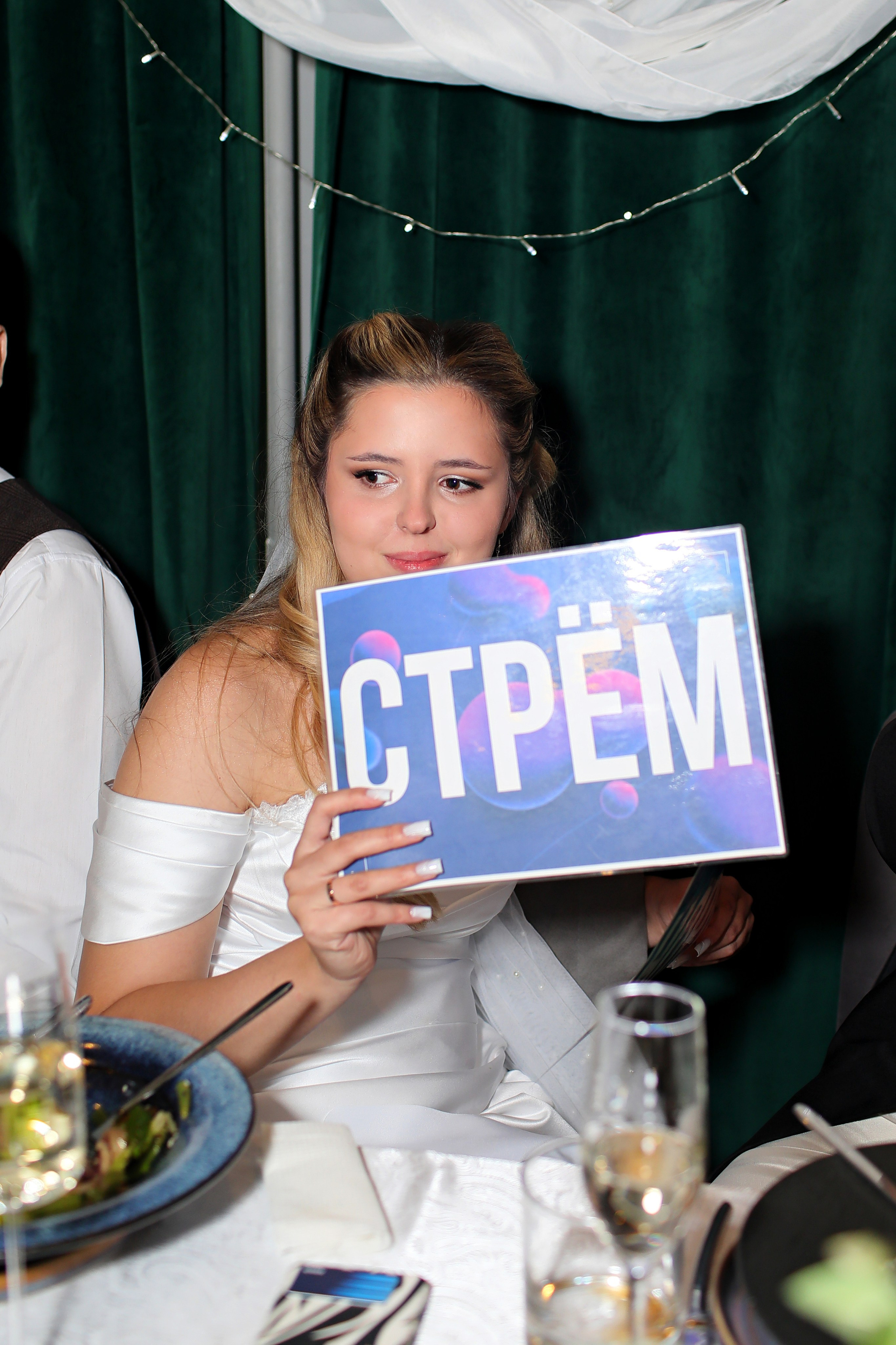 Дмитрий и Софья. Детский и женский фотограф в Кемерово Анна Смирнова