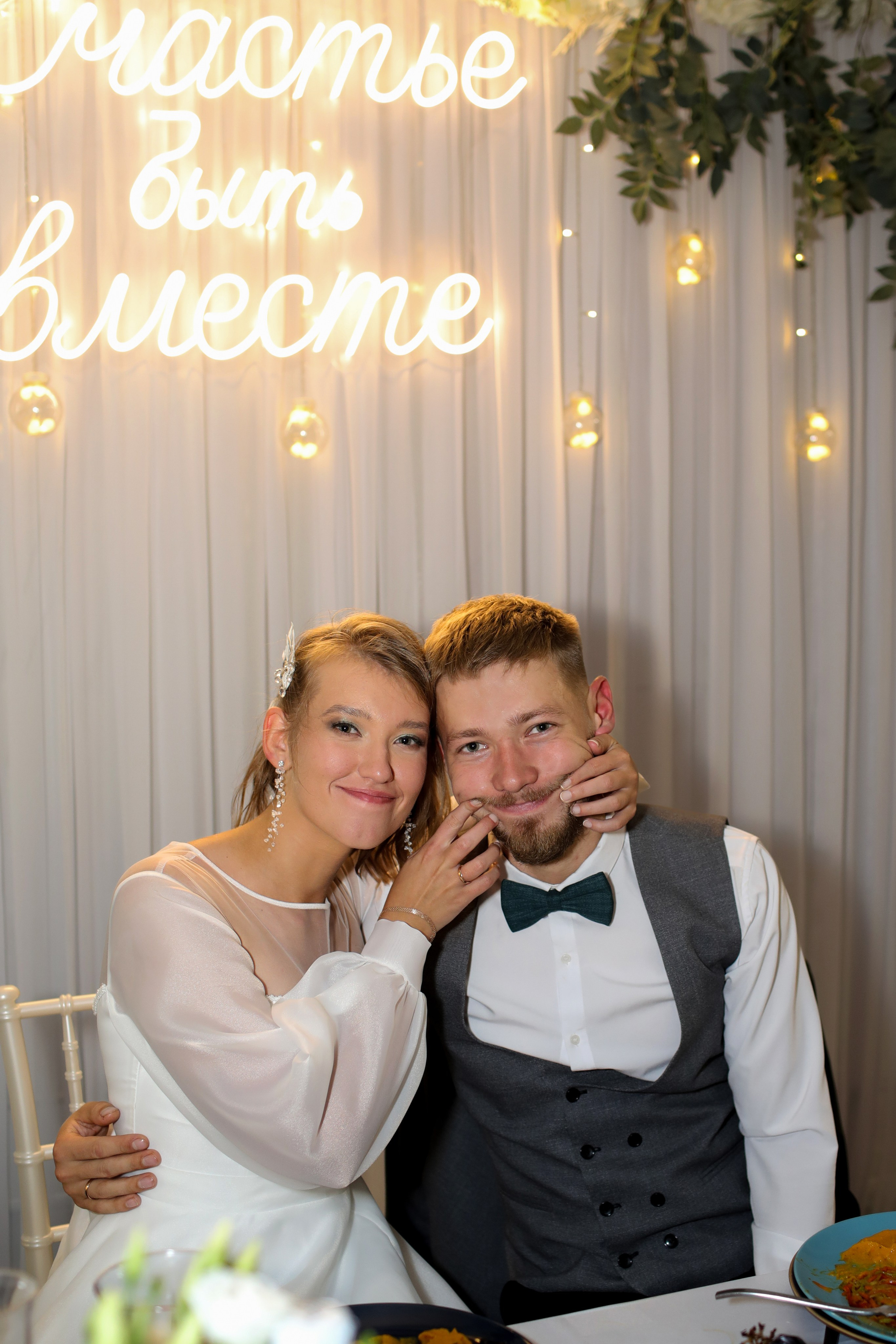 Никита и Юлия. Детский и женский фотограф в Кемерово Анна Смирнова