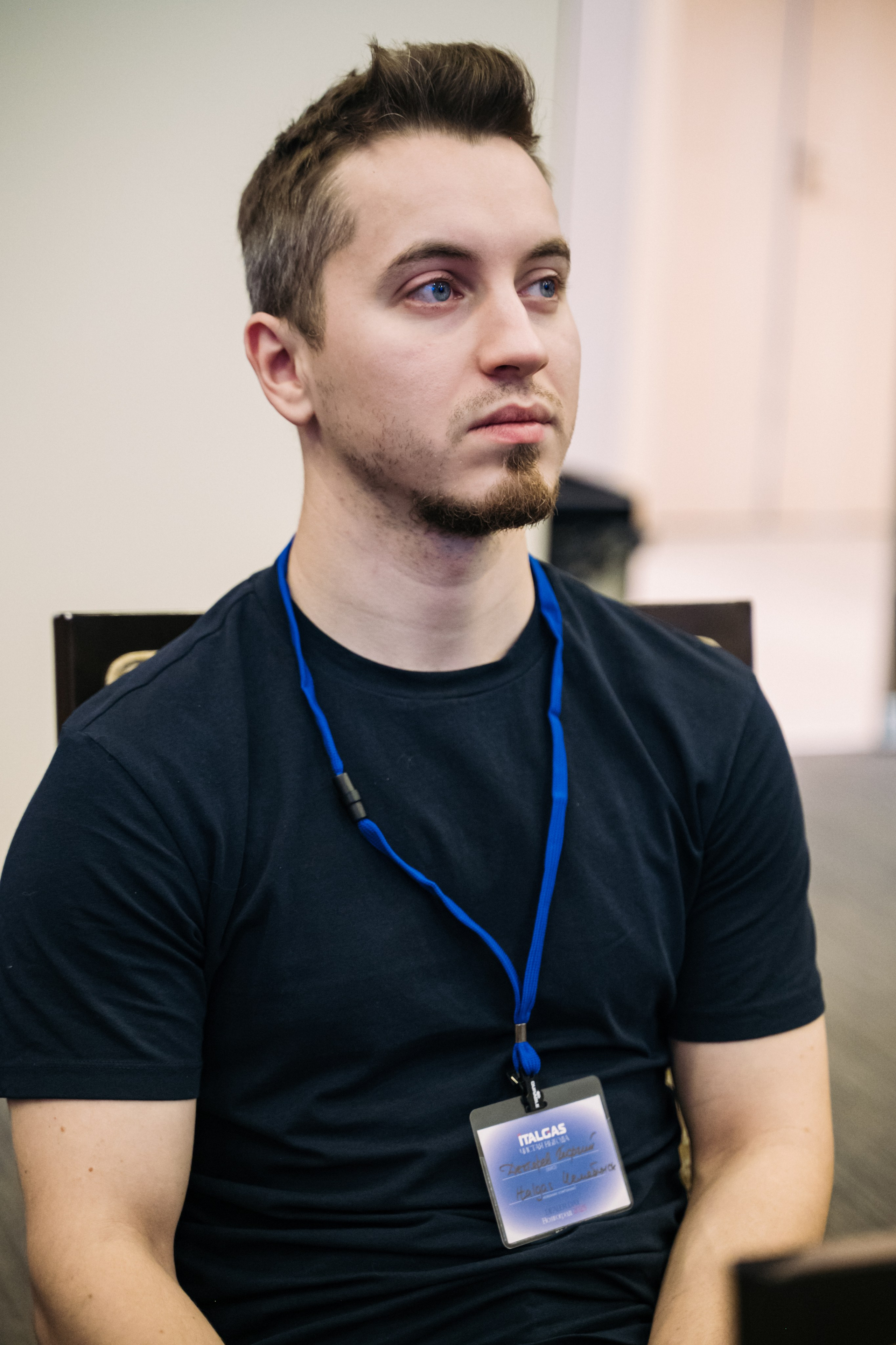 Конференция+корпоратив Авто-ГБО