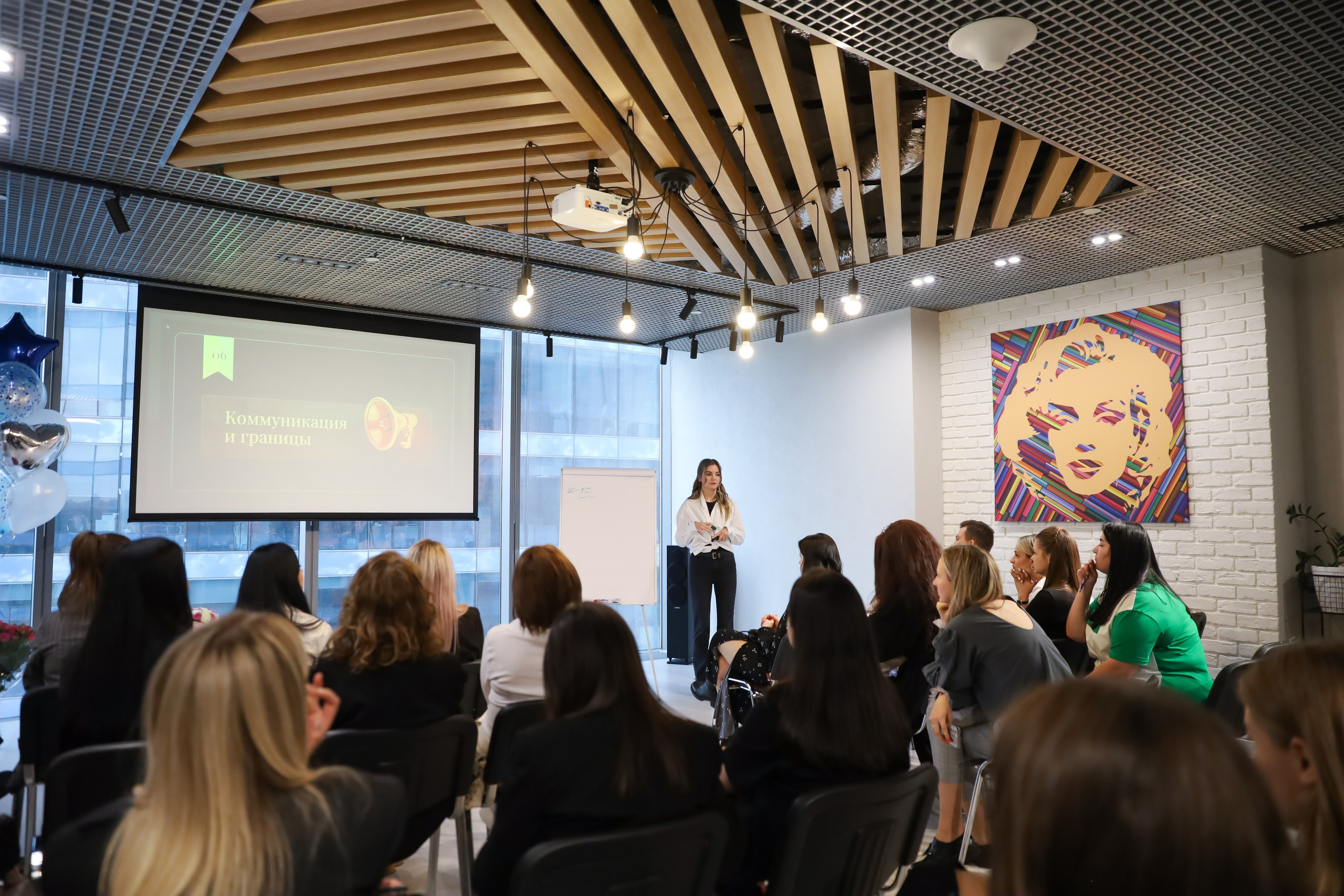 КОНФЕРЕНЦИЯ ВЫПУСКНИКОВ ШКОЛЫ ПРОДЮСИРОВАНИЯ АННЫ НОВИКОВОЙ. Фотограф мероприятий Ирина Каширина
