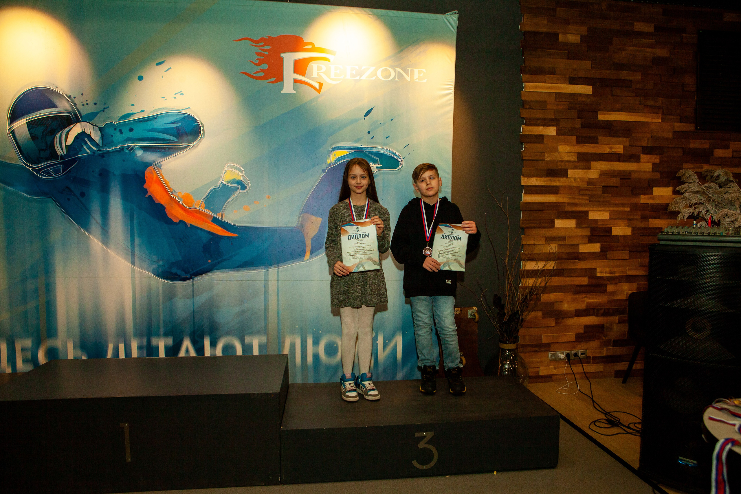 Чемпионат Центрального Федерального Округа по аэротрубным дисциплинам. Репортажный, семейный, свадебный, портретный фотограф