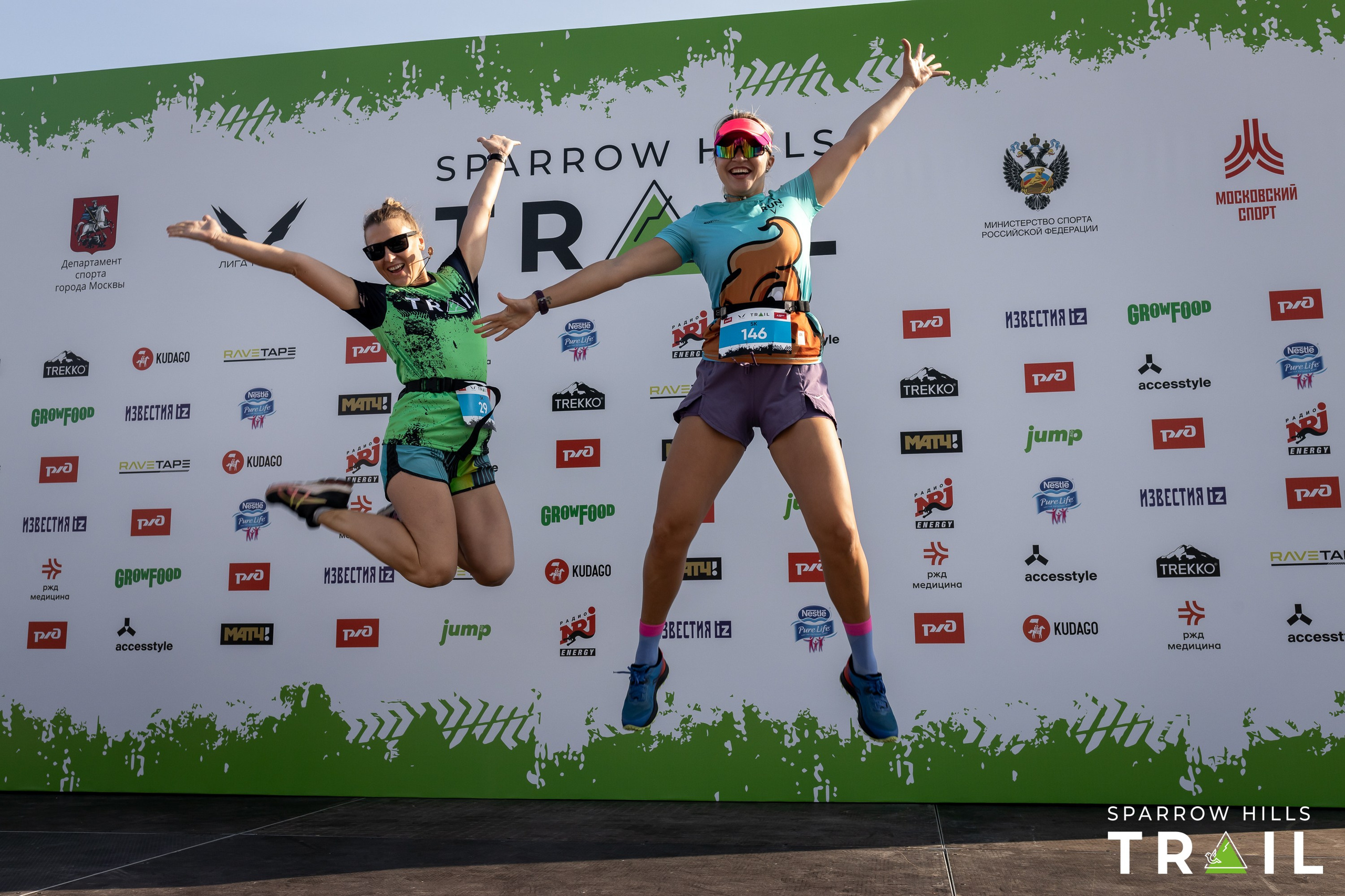 Спортивные мероприятия. Фотограф Неумывакин Кирилл