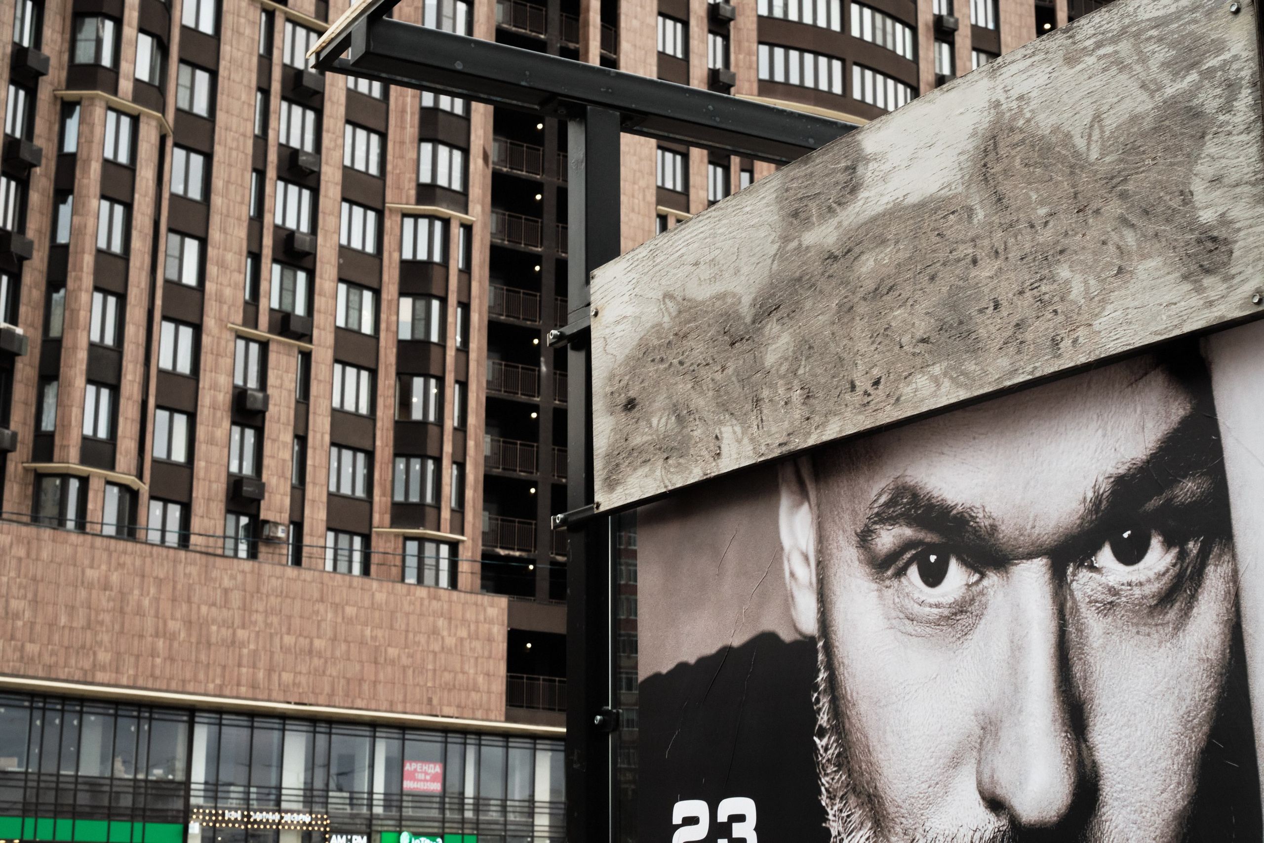 Фотопроект «The Люди» фотограф Александр Кондаков. Фотограф для маркетплейсов в Иваново | Съемки одежды и белья