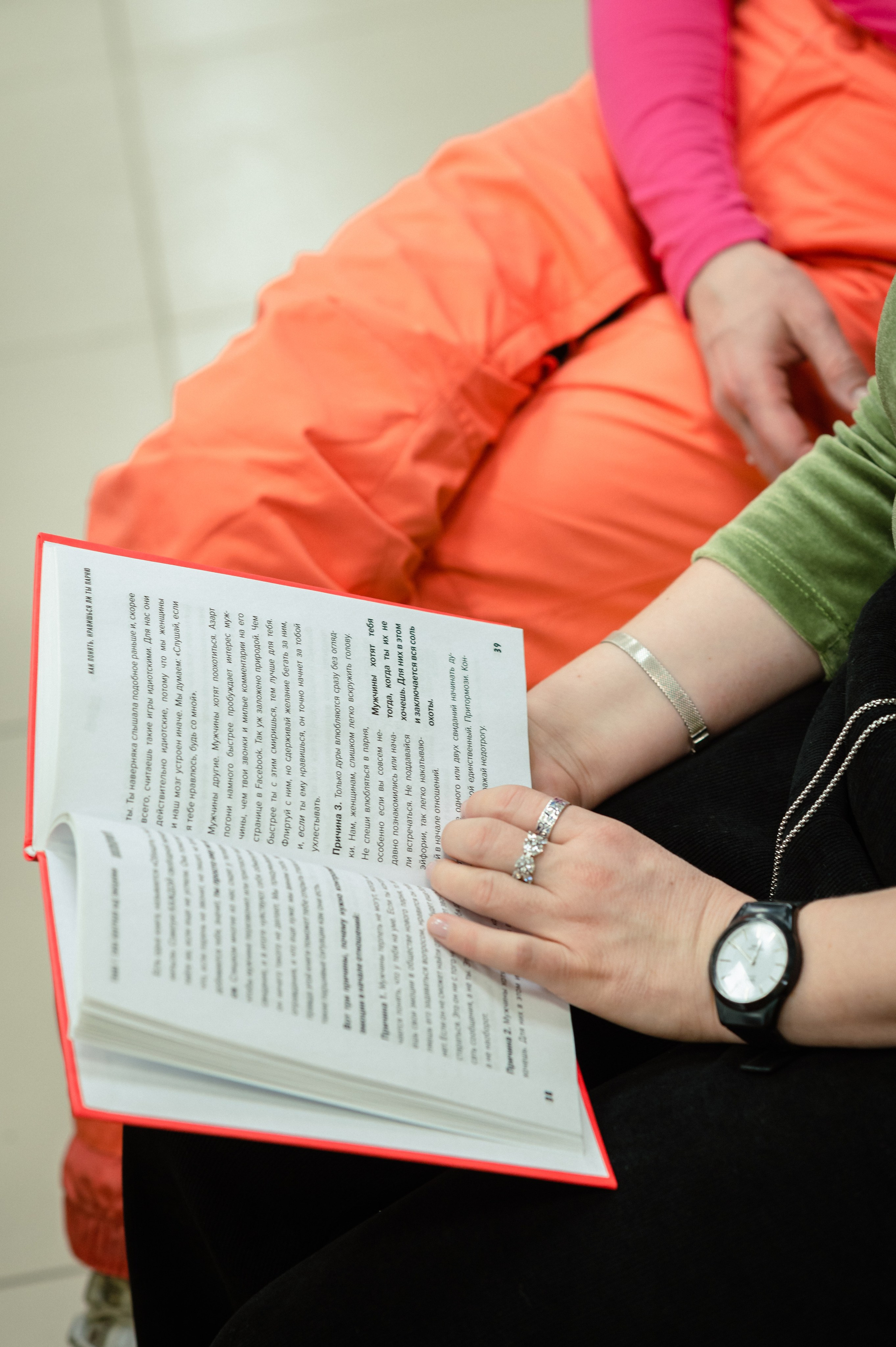 Светлана Павлова 18.01.24 #Читайгород. Фотограф Елена Новикова