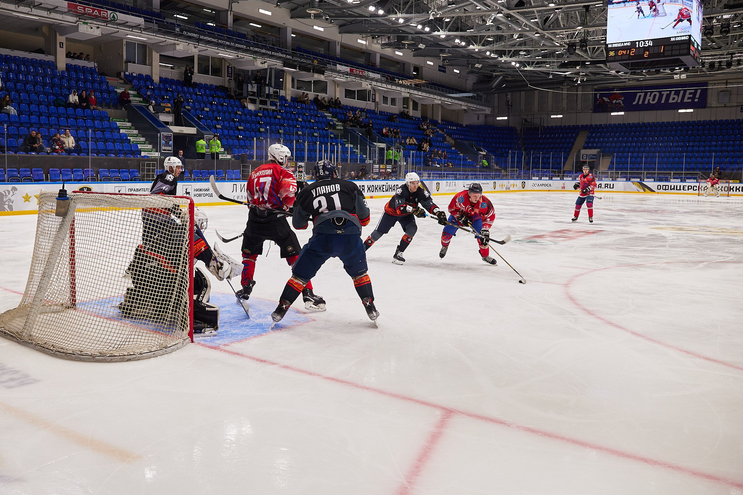 Репортаж. Офицерская хоккейная лига 2025 год. Спортивный фотограф Некрасов Денис