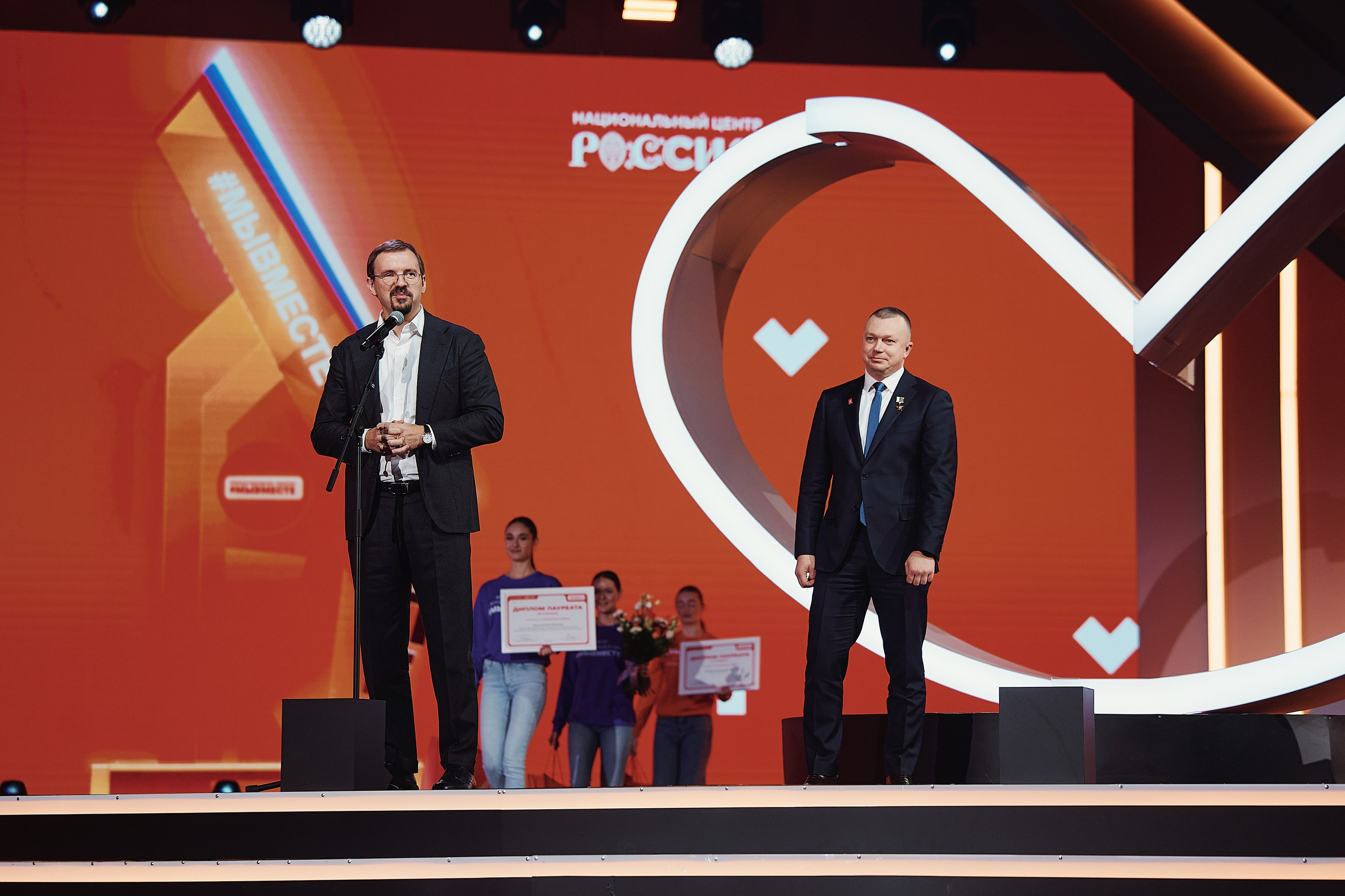 Премия Мы Вместе 2025. Репортажная съемка в Москве