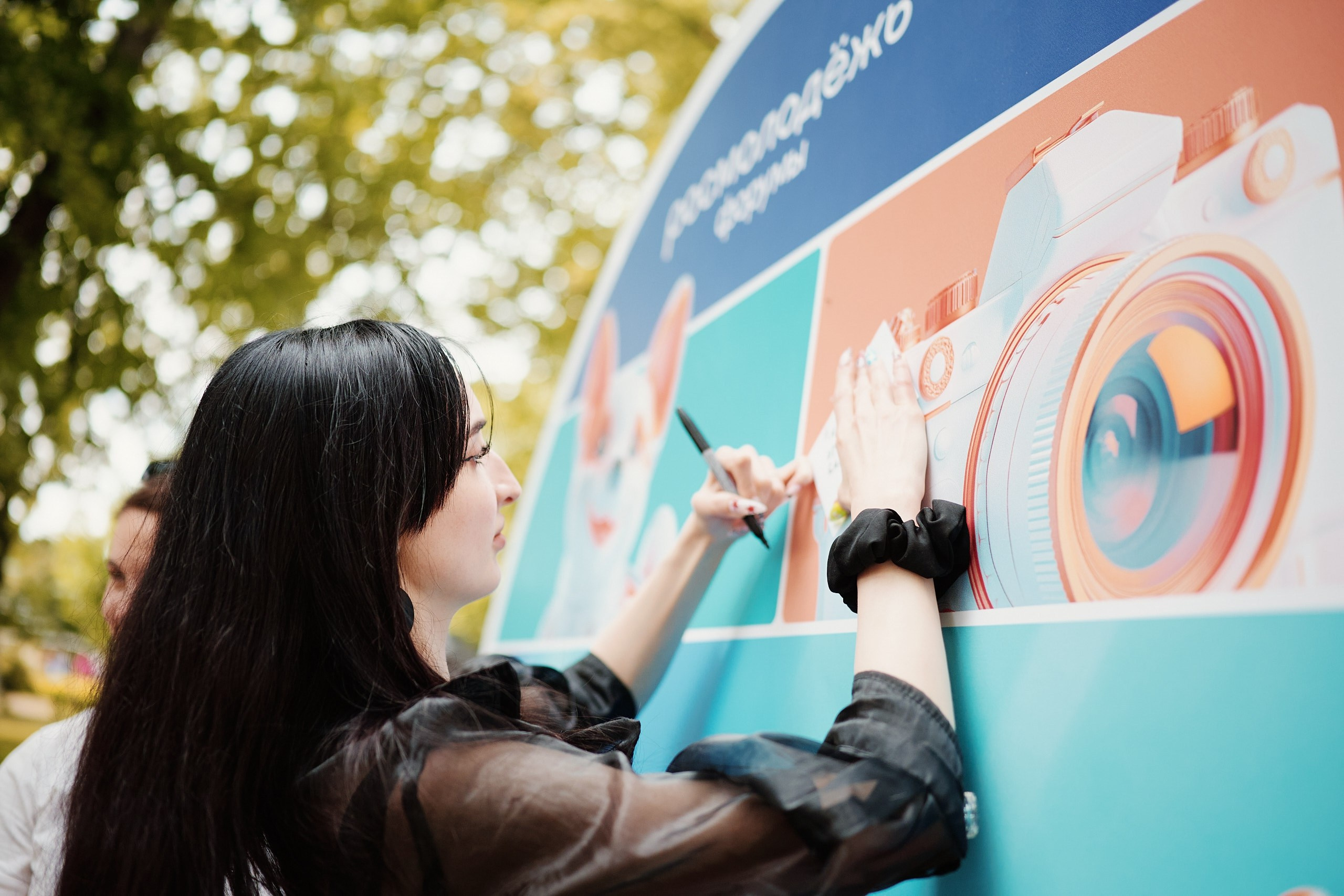 День Молодежи 2025. Репортажная съемка в Москве