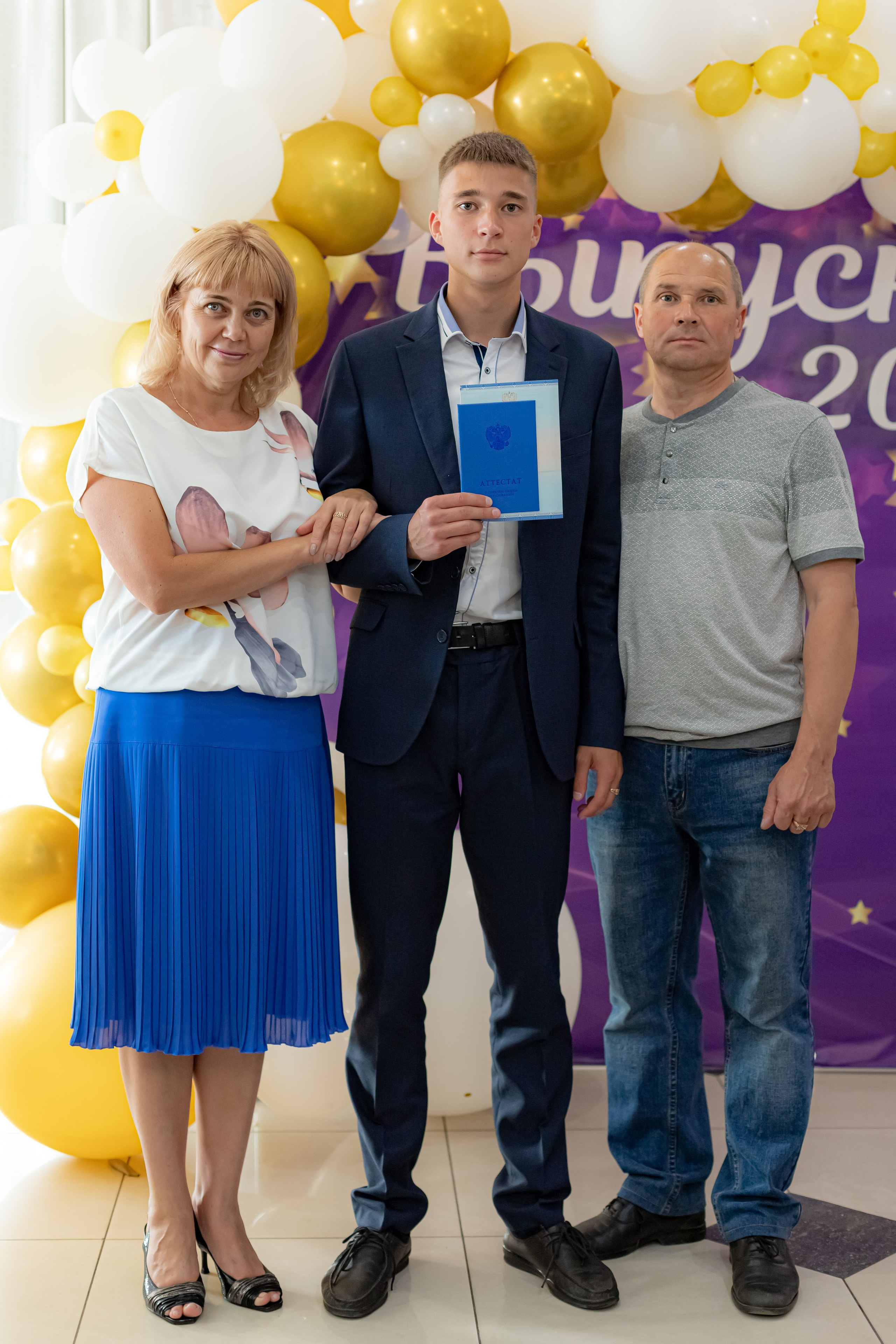 Выпускной. Photokarish