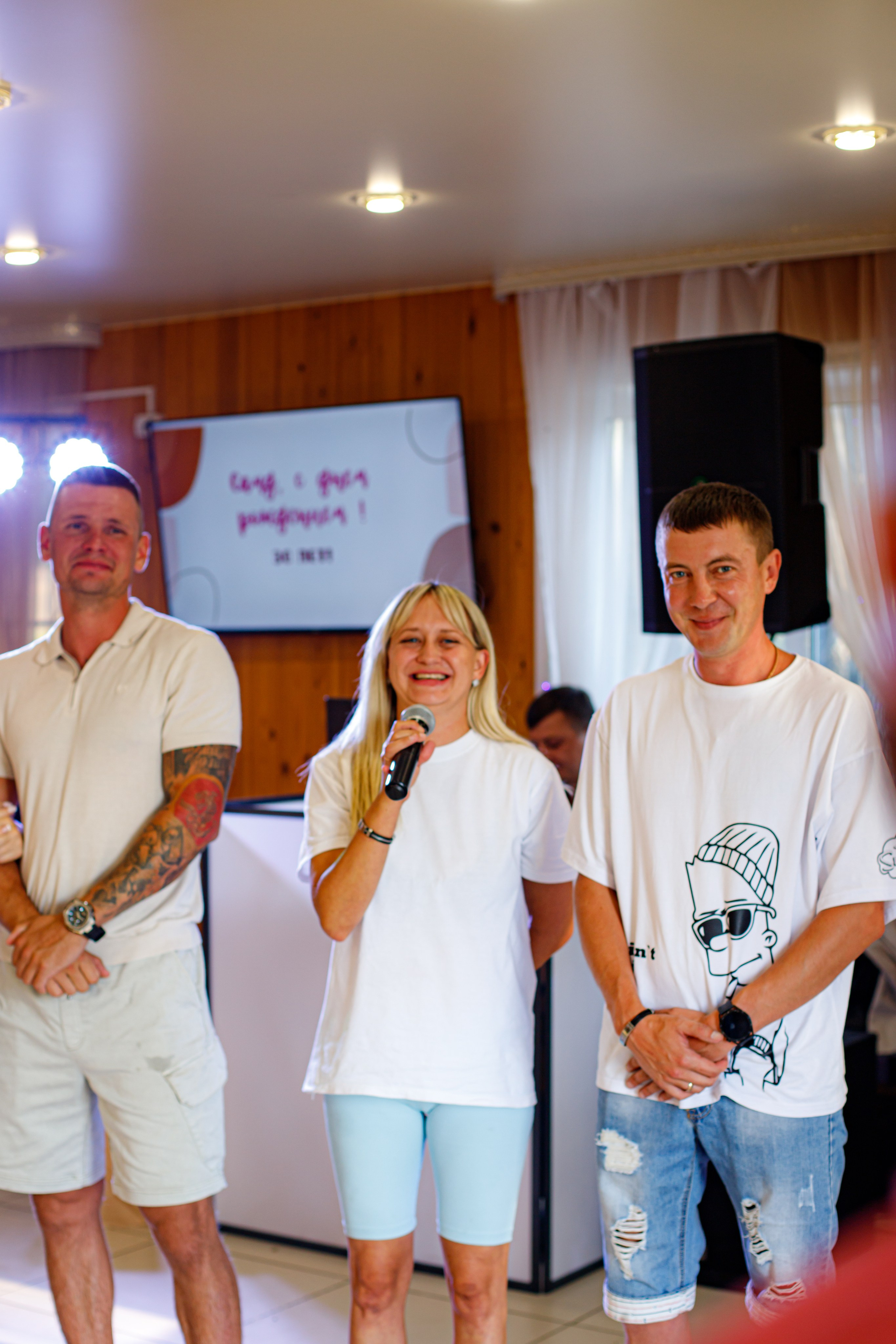 С ЮБИЛЕЕМ, САИД!. Photokarish