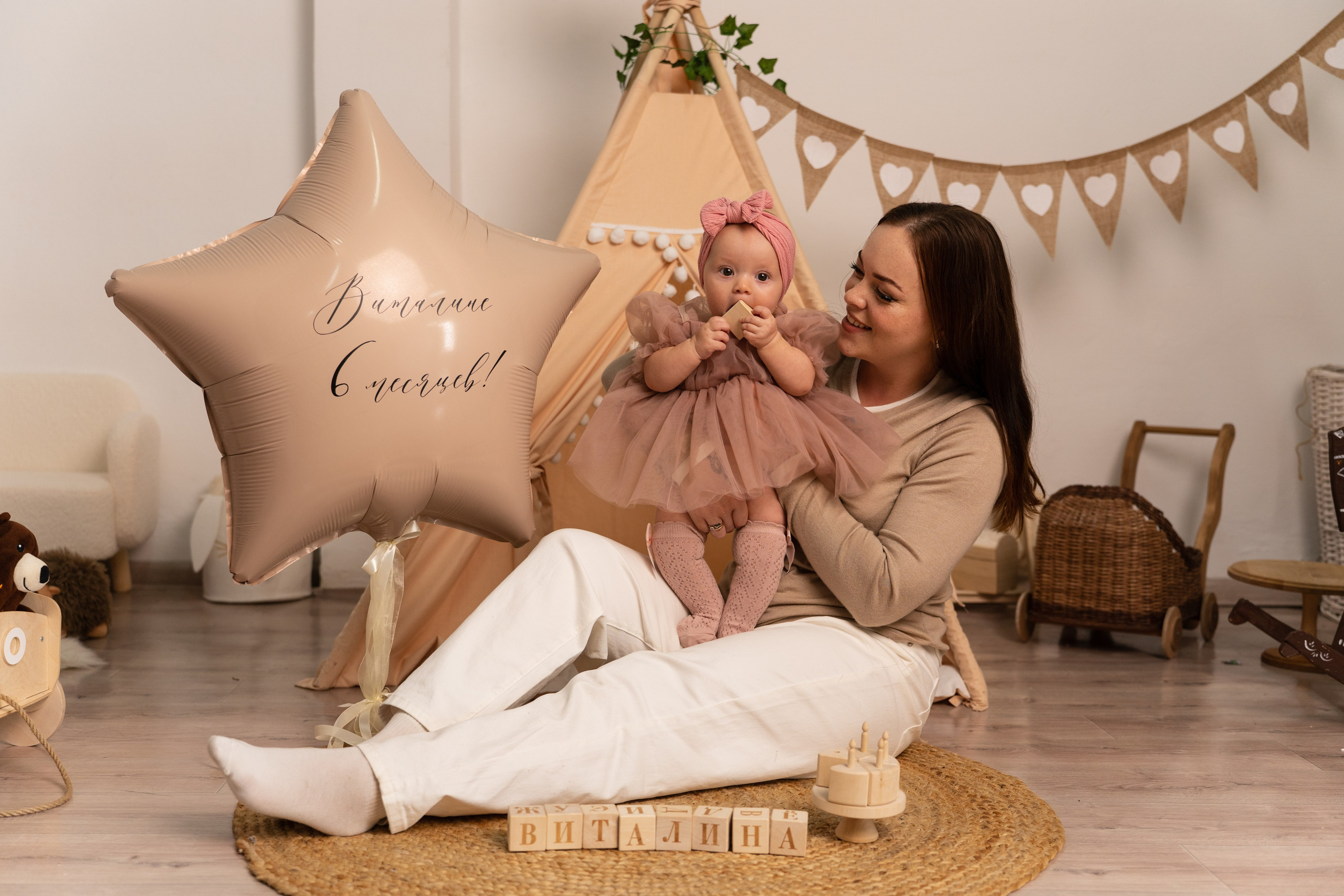 Виталине пол годика. Семейный и детский фотограф в Гулькевичи, Кропоткине