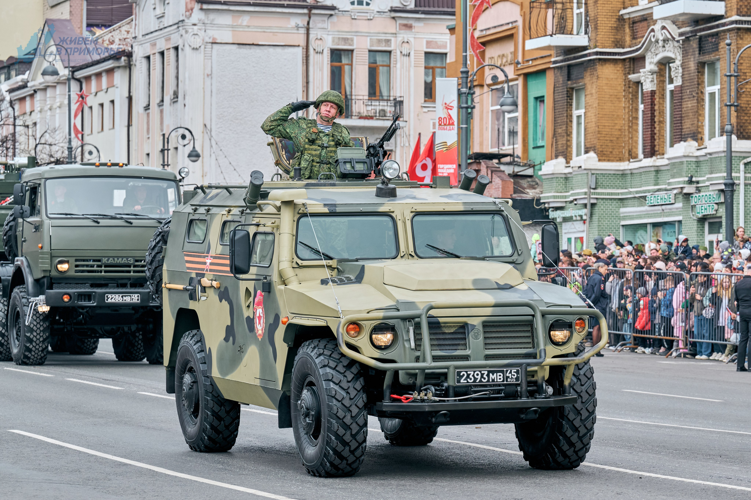 9 мая 2025. Профессиональный репортажный фотограф Инесса Иминова