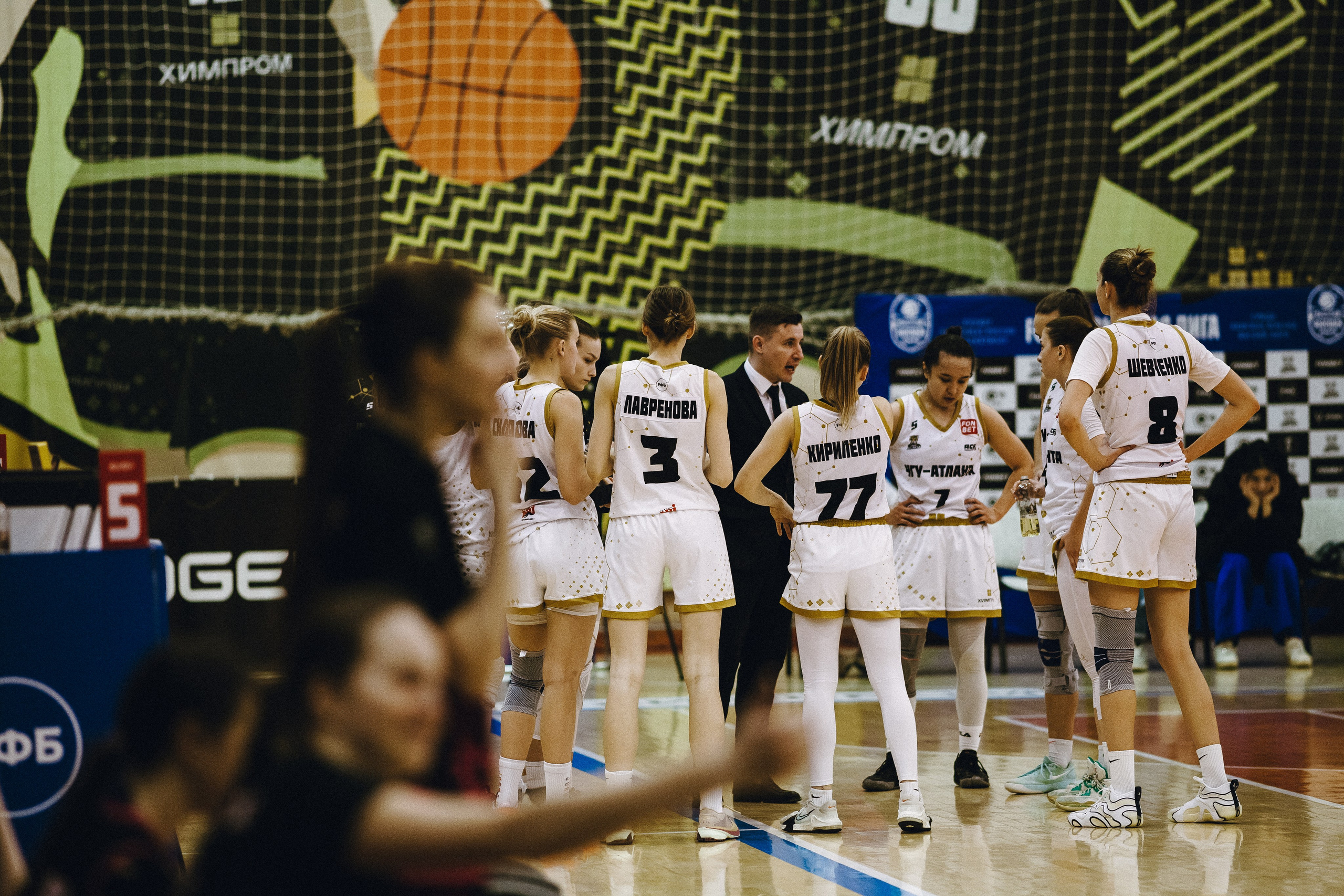 ЧГУ-Атланта — Ростов-ЮФУ / 2 игра. Фотография