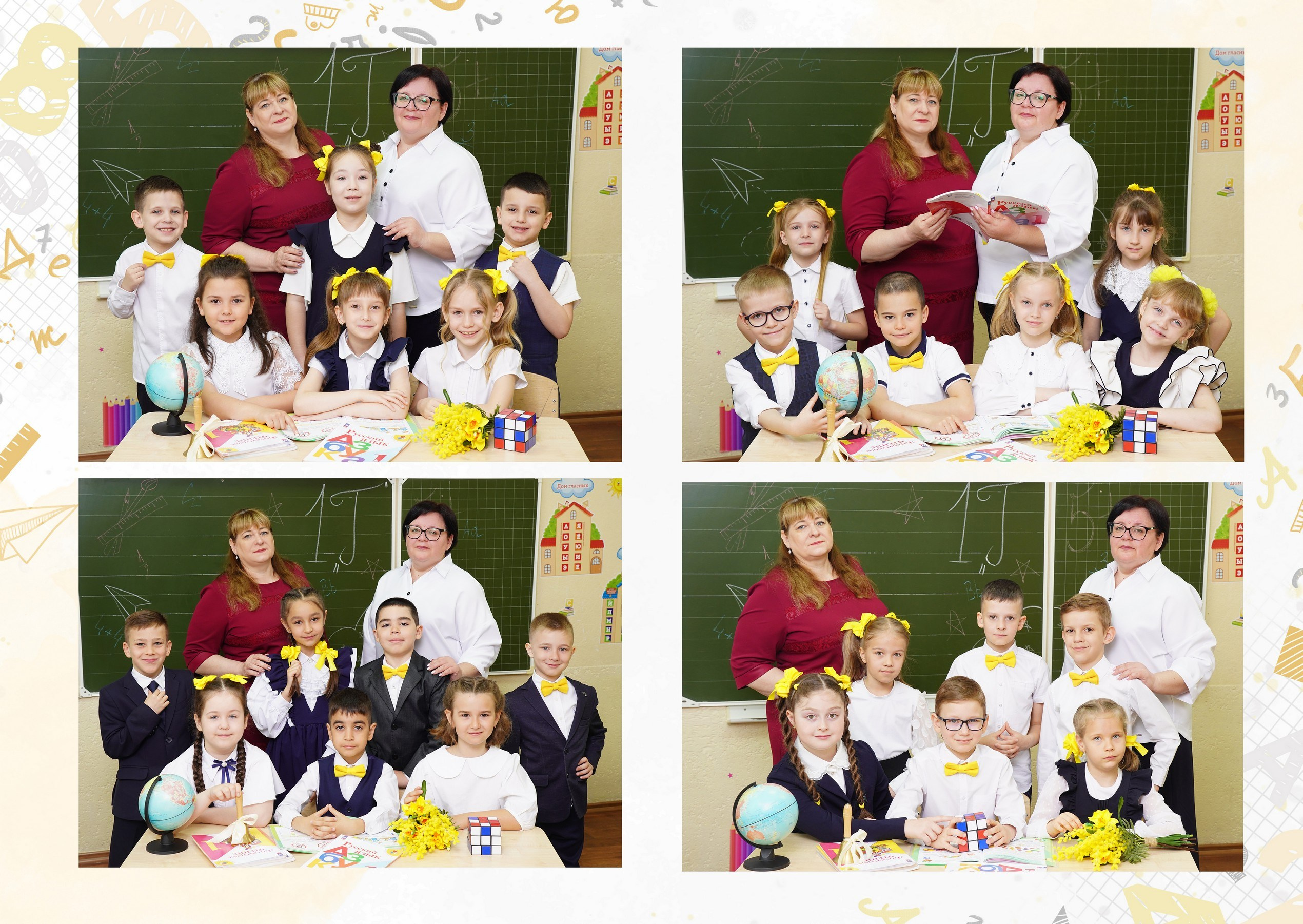 1 кл / мелкие группы //. MEMENTO.Выпускные альбомы, школьные, юбилейные и другие книги. Ростов-на-Дону