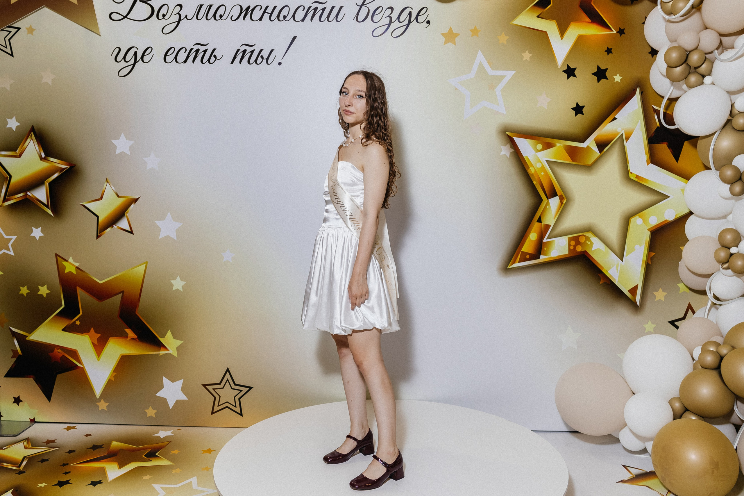 Выпускной 2025. Фотограф Кемерово | Сергей