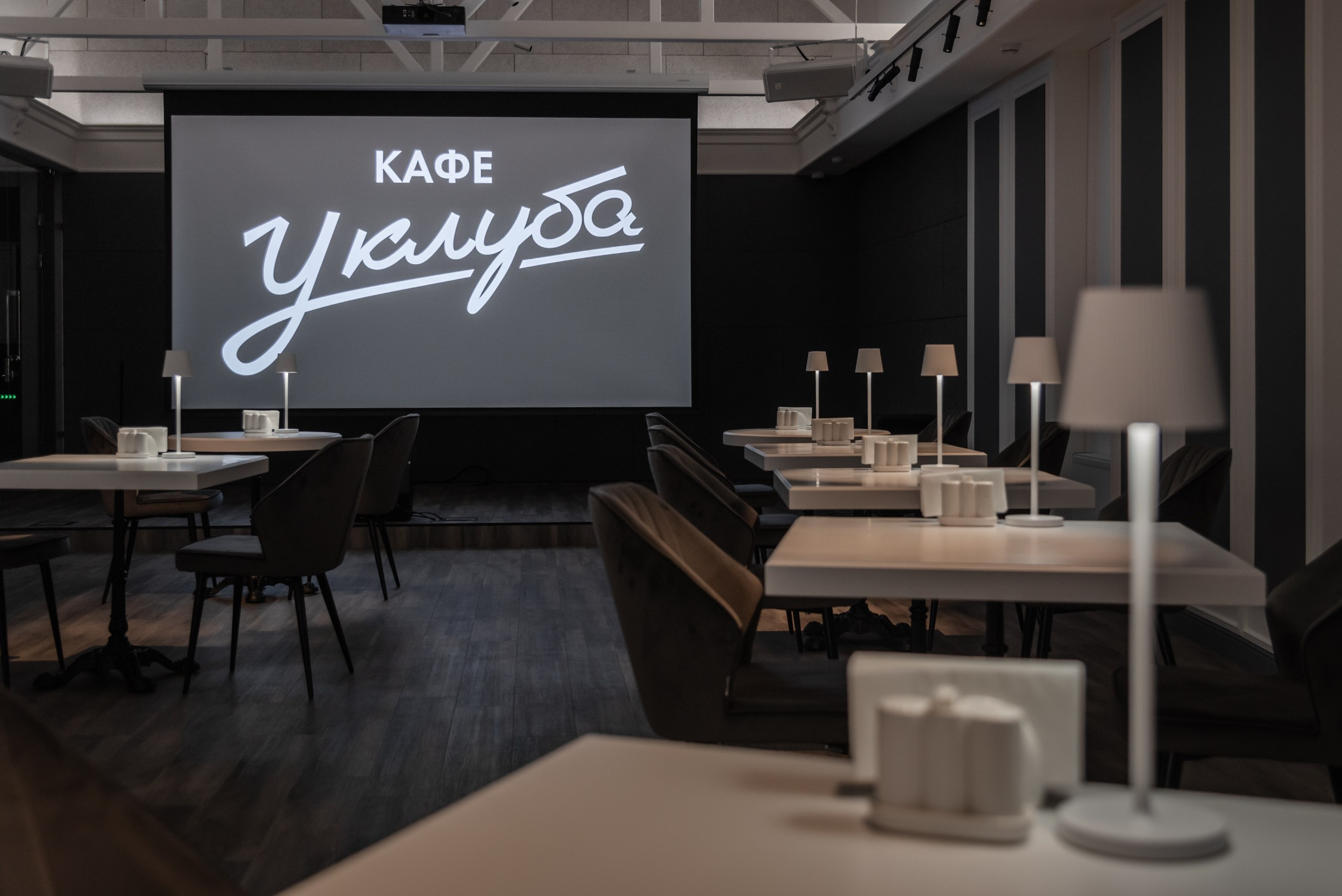 У КЛУБА | 2026. Архитектурный фотограф и 3D-художник Антон Мельников