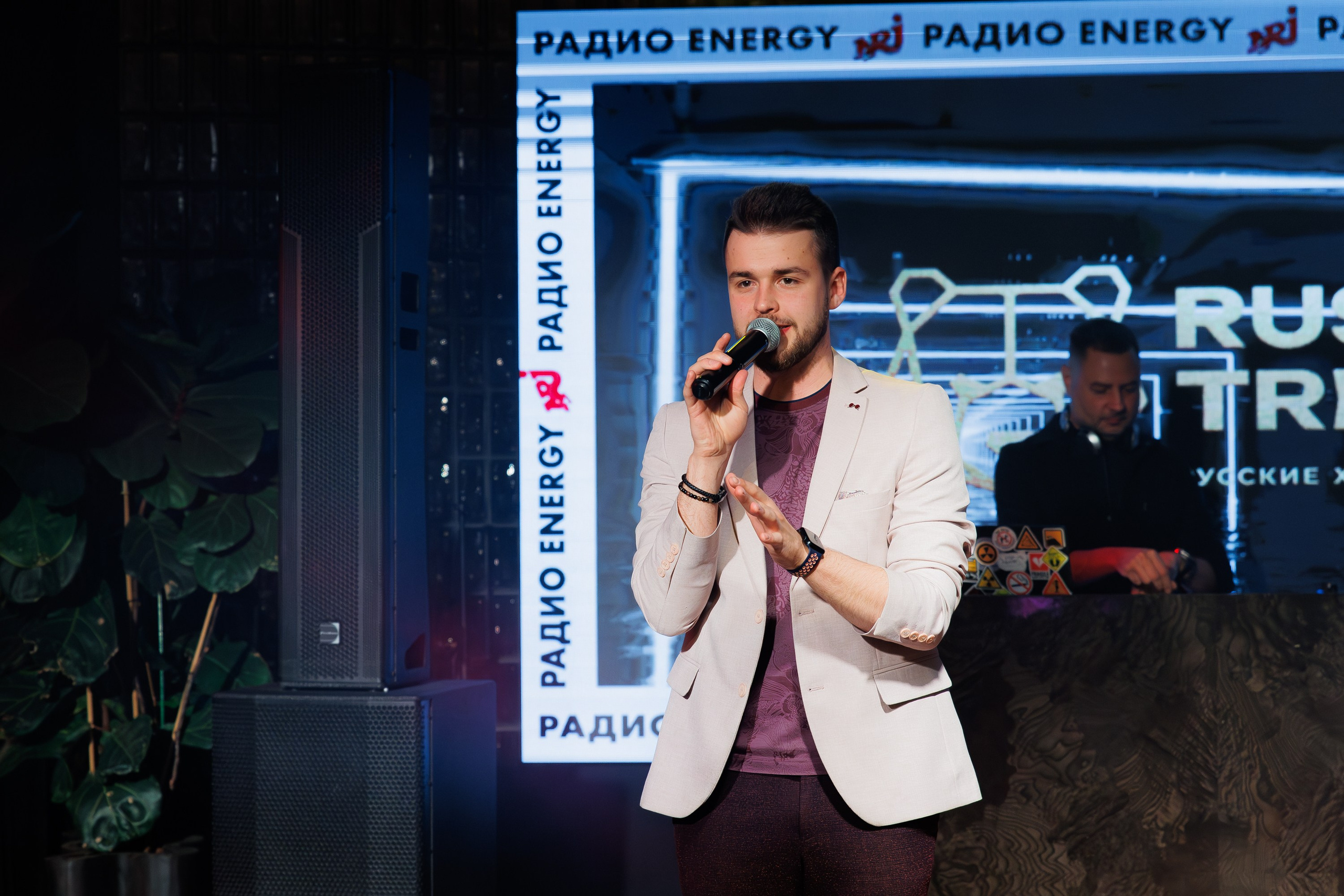 RUSSIAN TREND | INLOVE | REGENT. СВОИ. ФОТООТЧЕТЫ-СОБЫТИЯ-МЕСТА