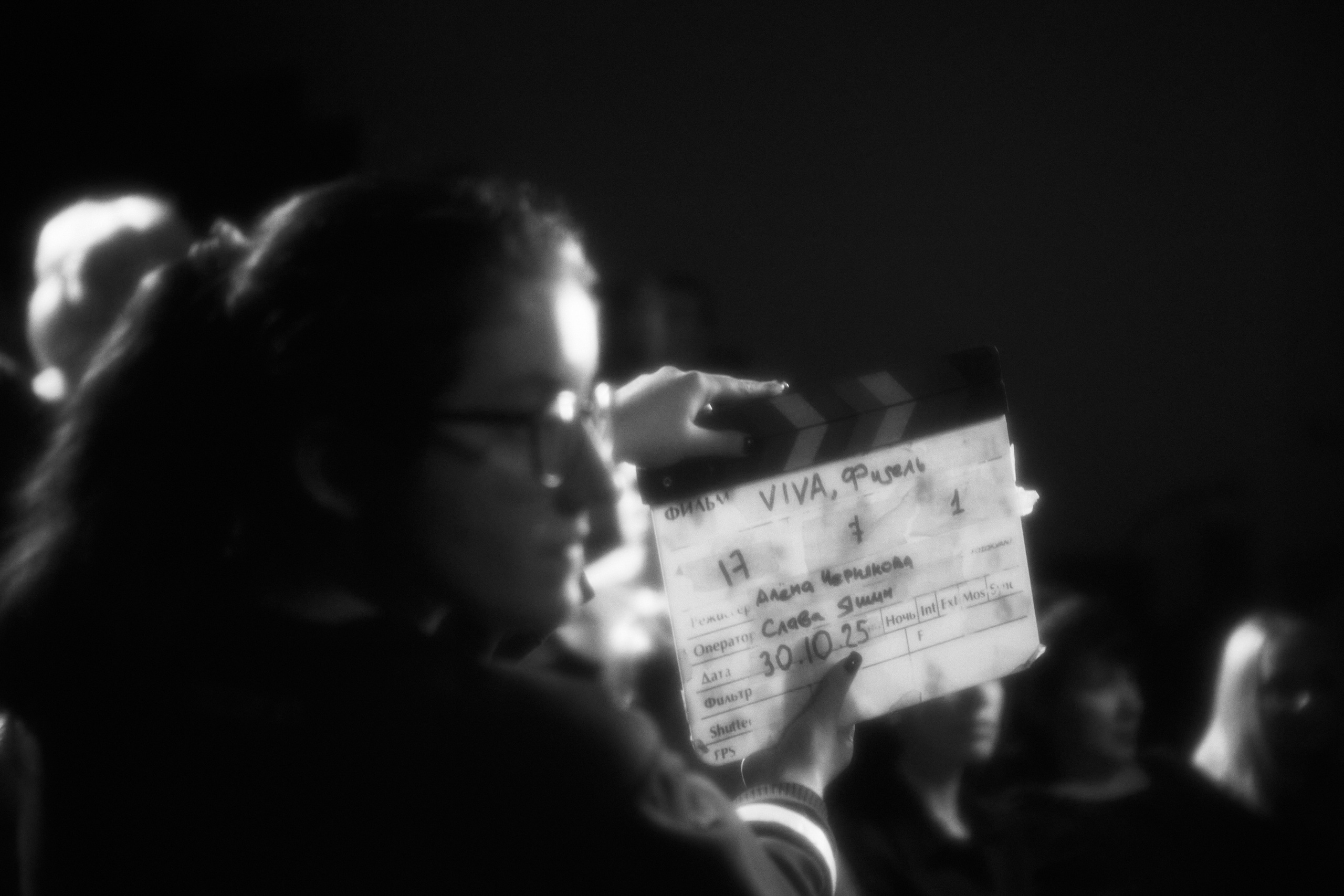 VIVA, Fidel! Film sets. Fashion Photographer Oxana Chernomorets