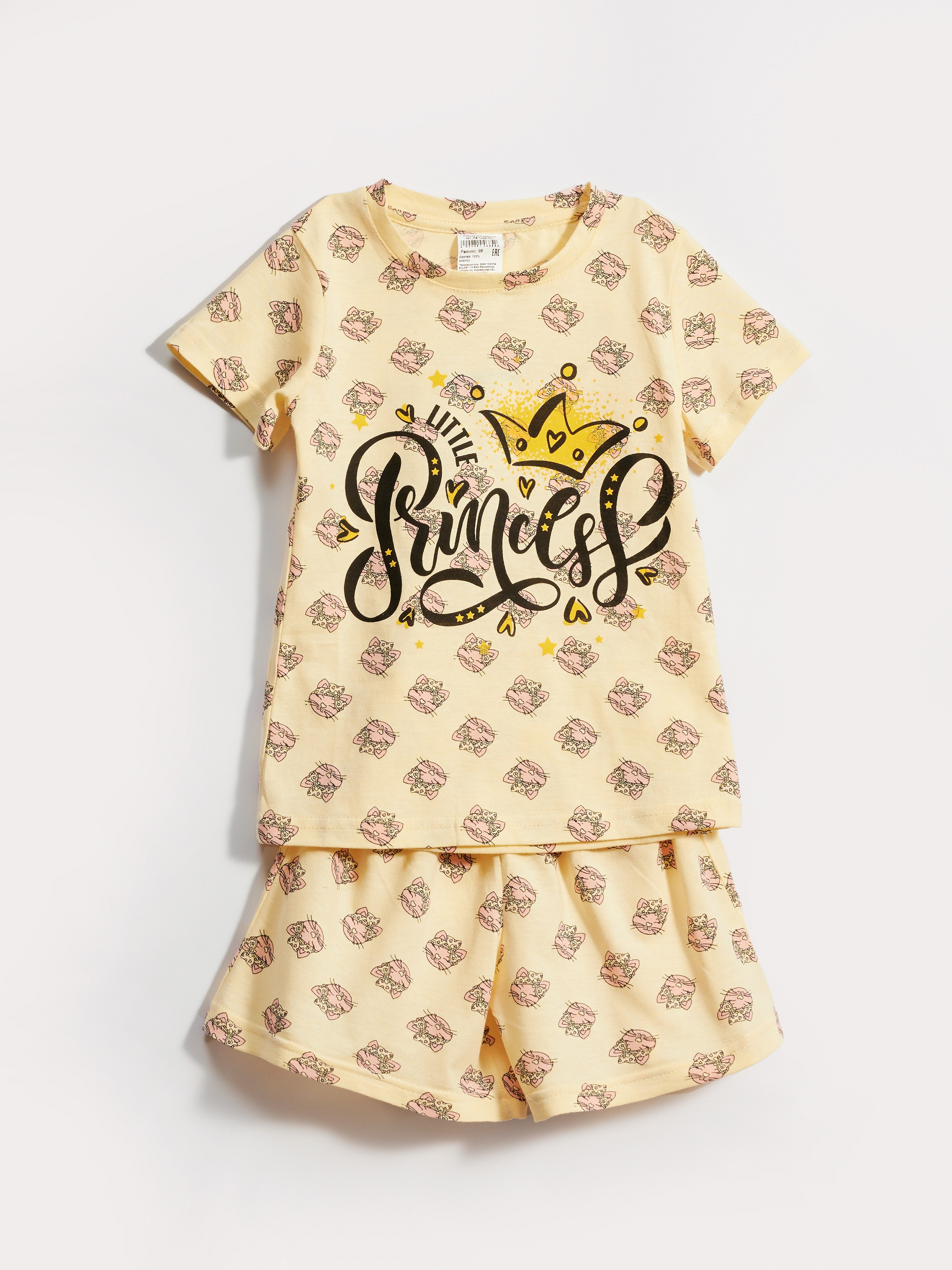 Съемка раскладки с обтравкой. Предметный фотограф Москва Кожаева Елена