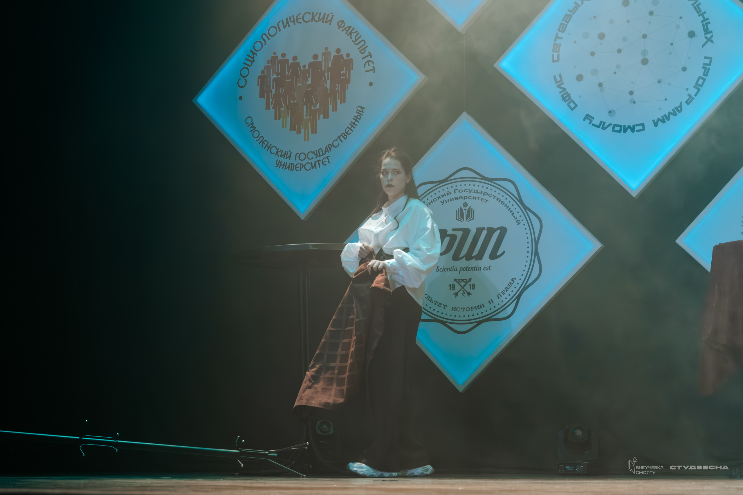 СмолГУ — Студвесна — Концертные программы — День 2. KiPPER Gallery — Фотограф