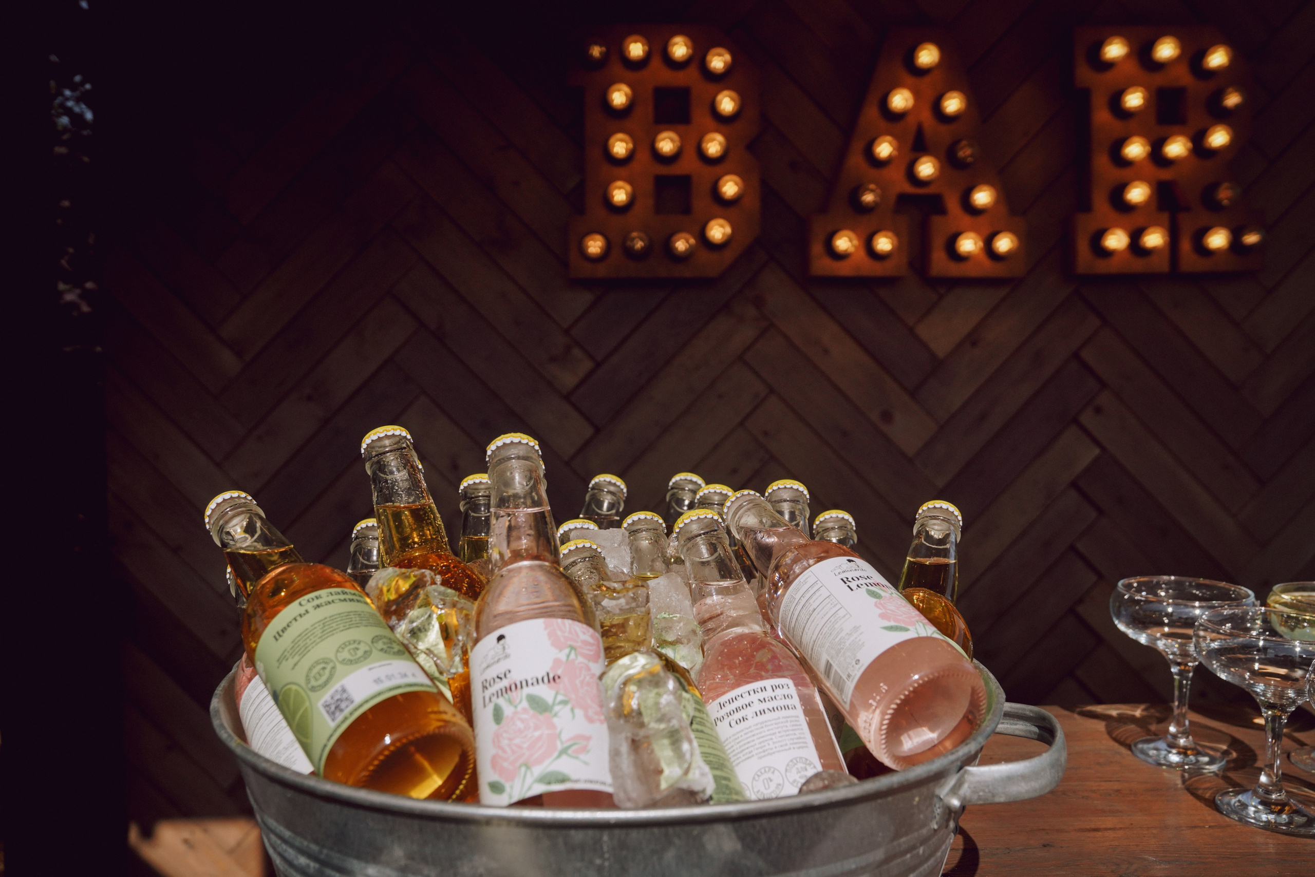 Дмитрий и Виктория. Свадебный и семейный фотограф Ястребова Маргарита