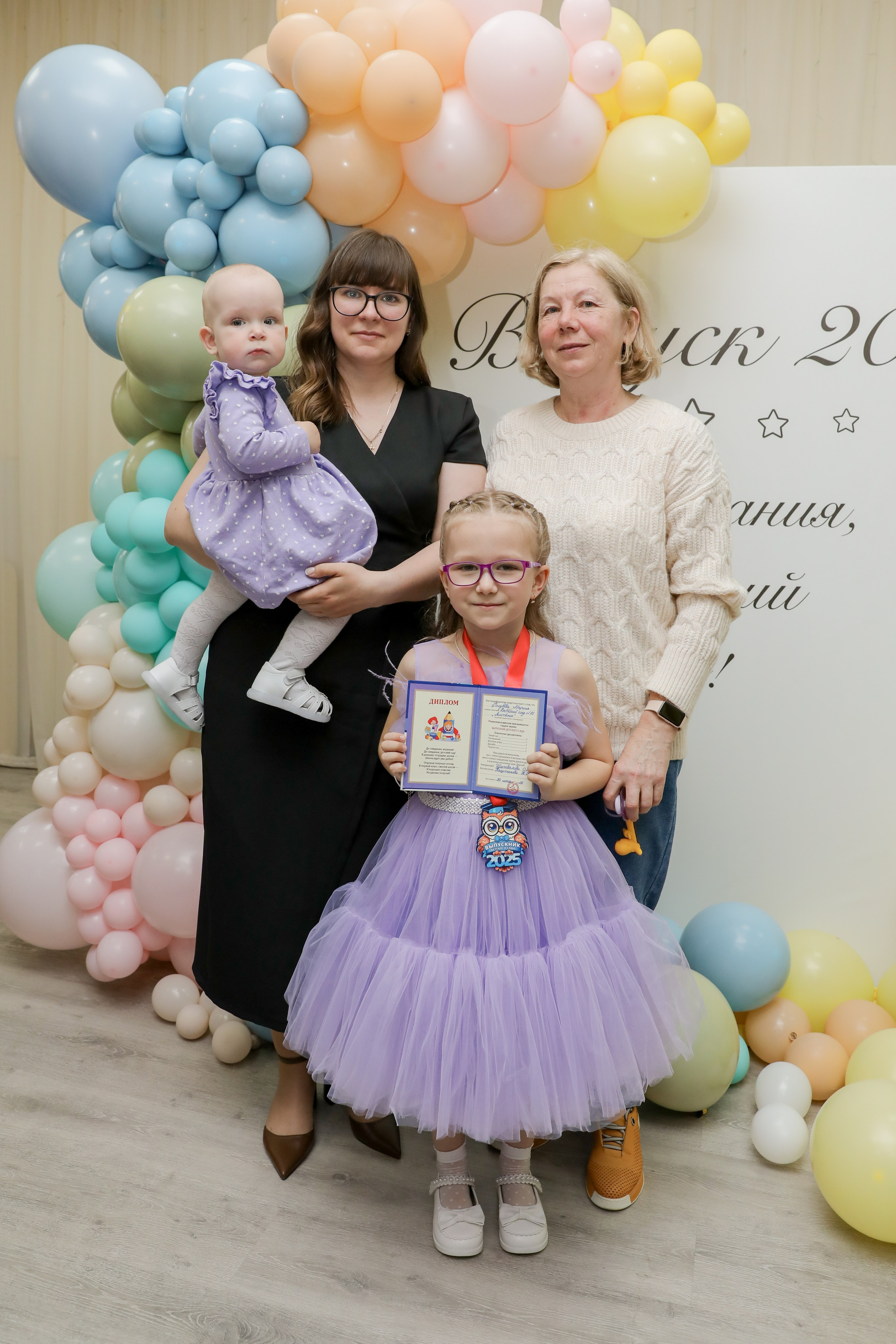 Выпускной из детского сада. Индивидуальный и семейный фотограф Ирина Москвичёва