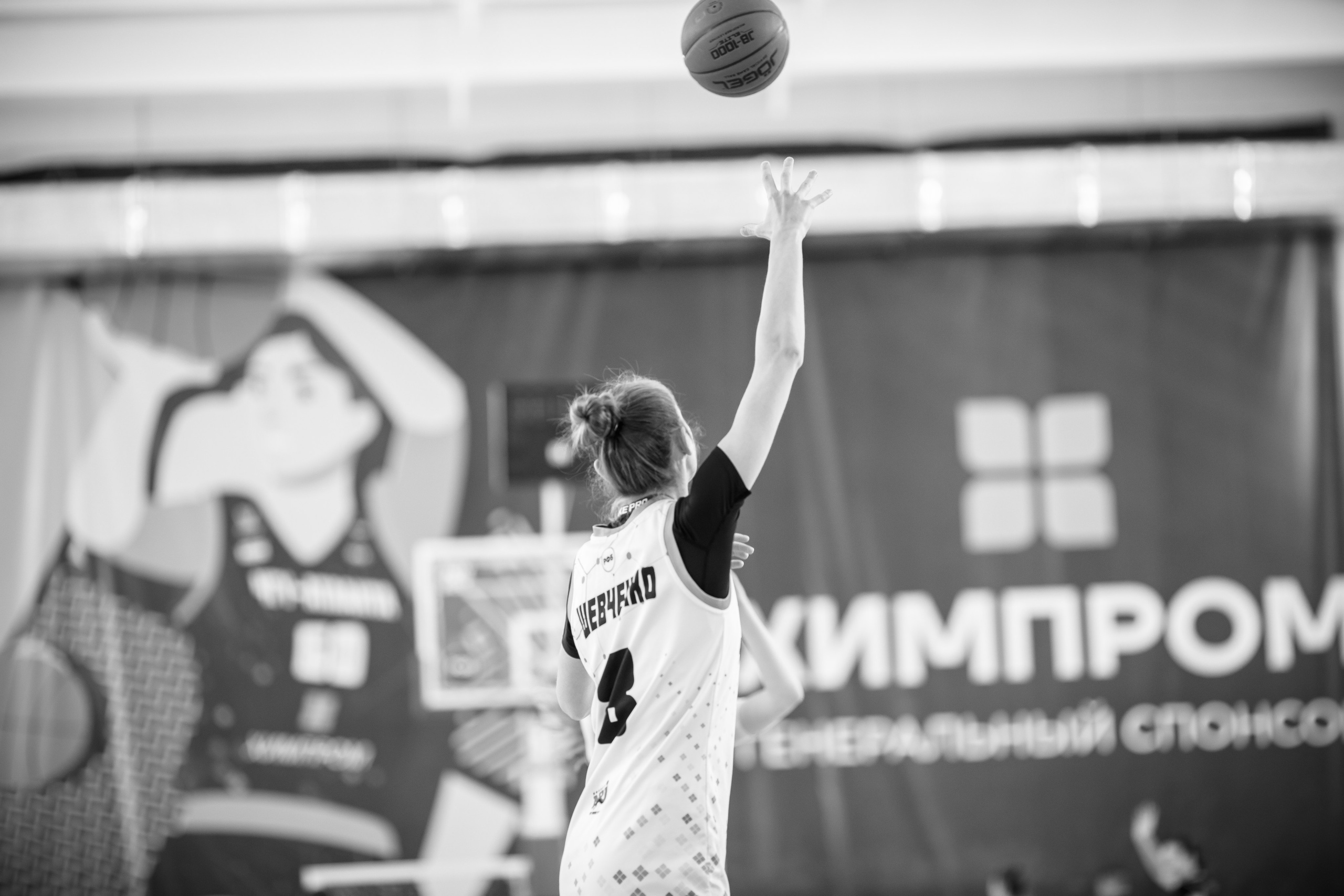 ЧГУ-Атланта. Фотография