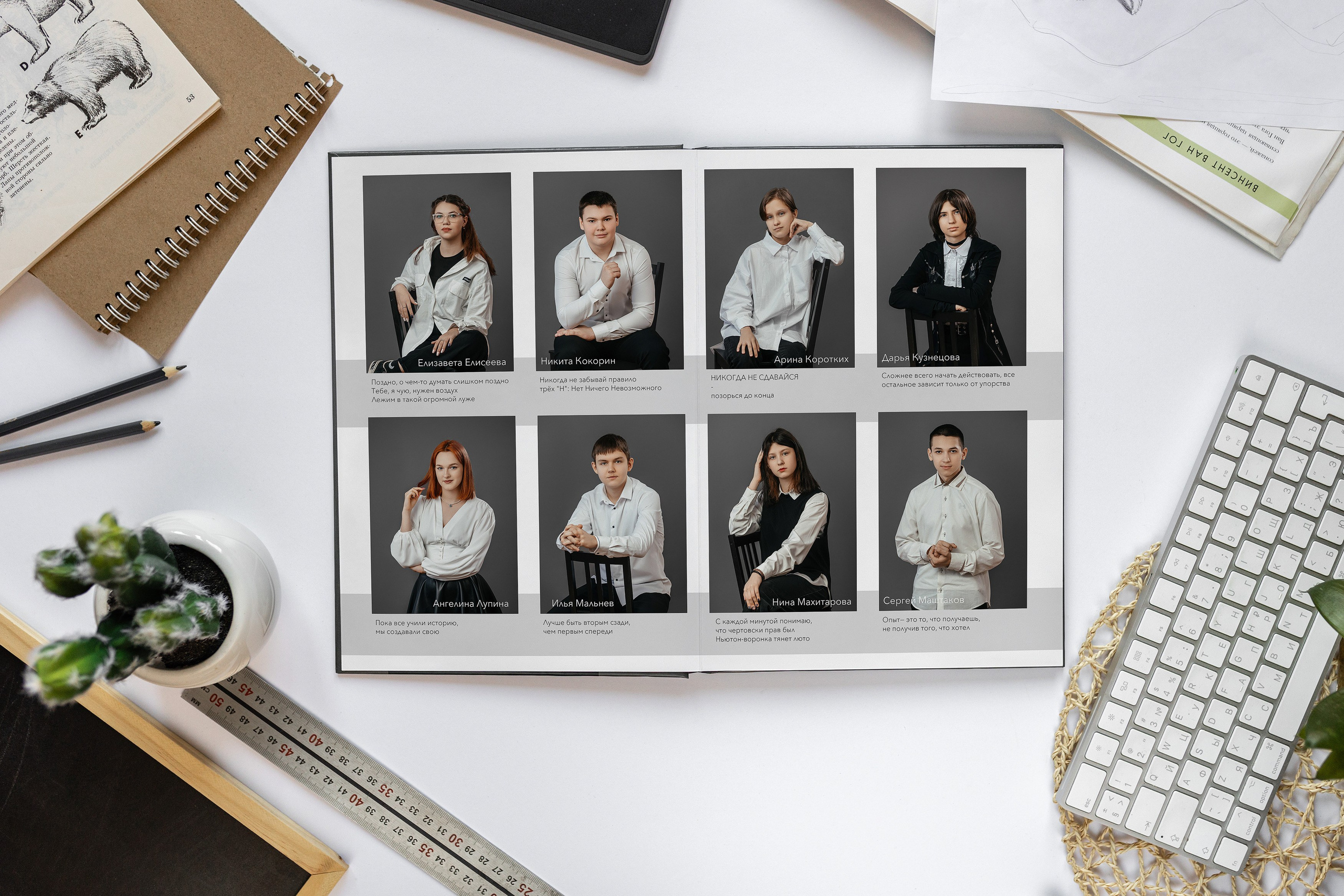 9-11 общ 10 разворотов