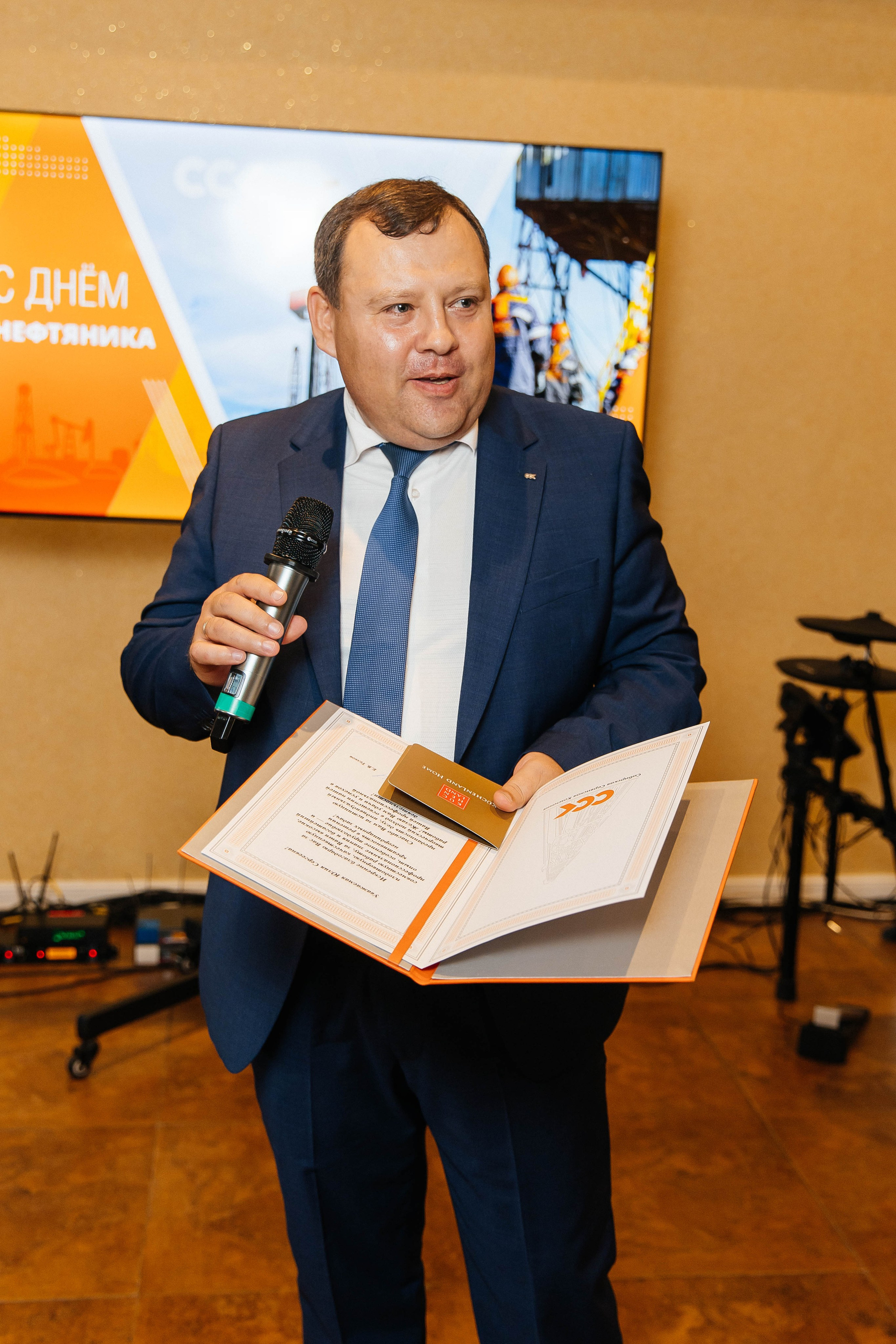 ССК. _Carpe diem_