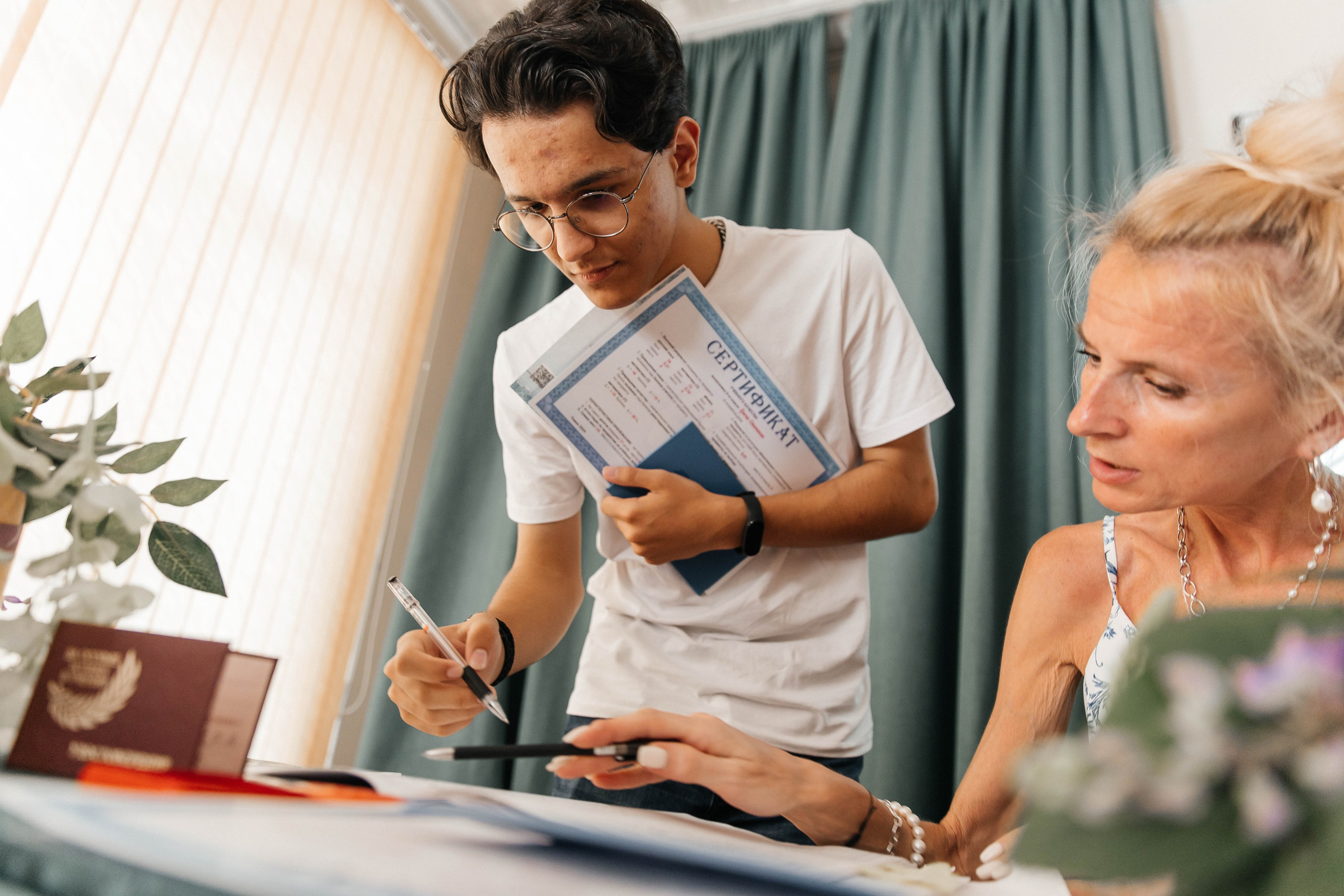 Гимназия Пеленг. _Carpe diem_