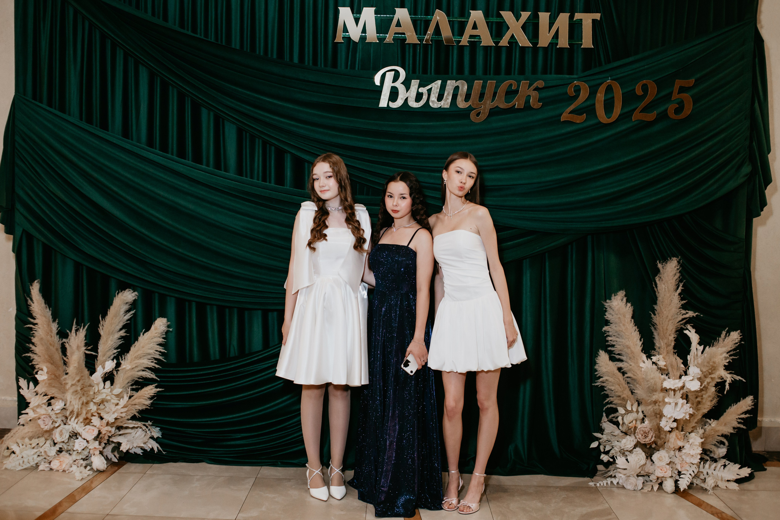 Выпускной 2025 (9класс) 124 школа. Фотограф в Челябинске Ополихина Анна