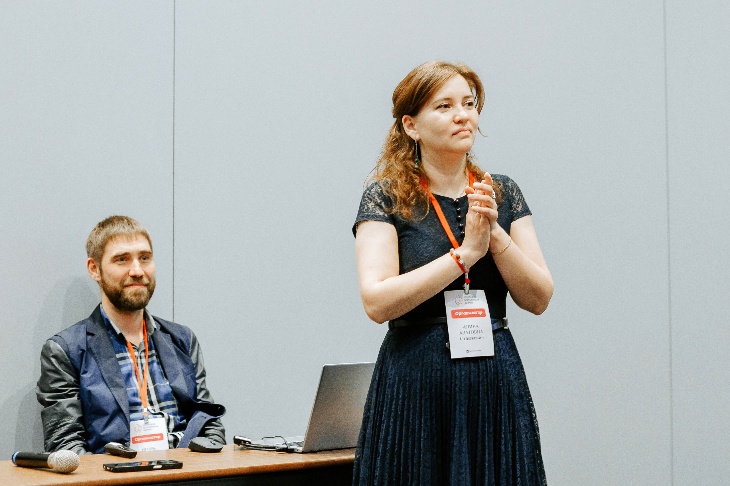 Уральский беременный форум 2024. Фотограф в Челябинске Ополихина Анна