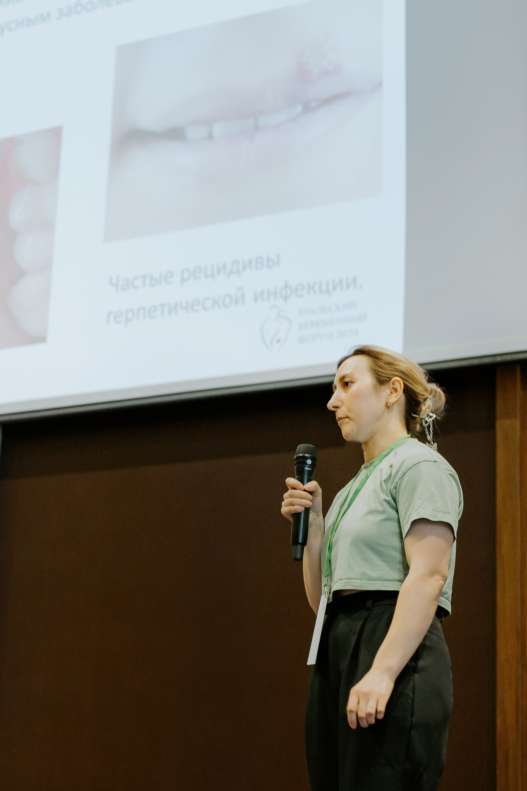 Уральский беременный форум 2024. Фотограф в Челябинске Ополихина Анна