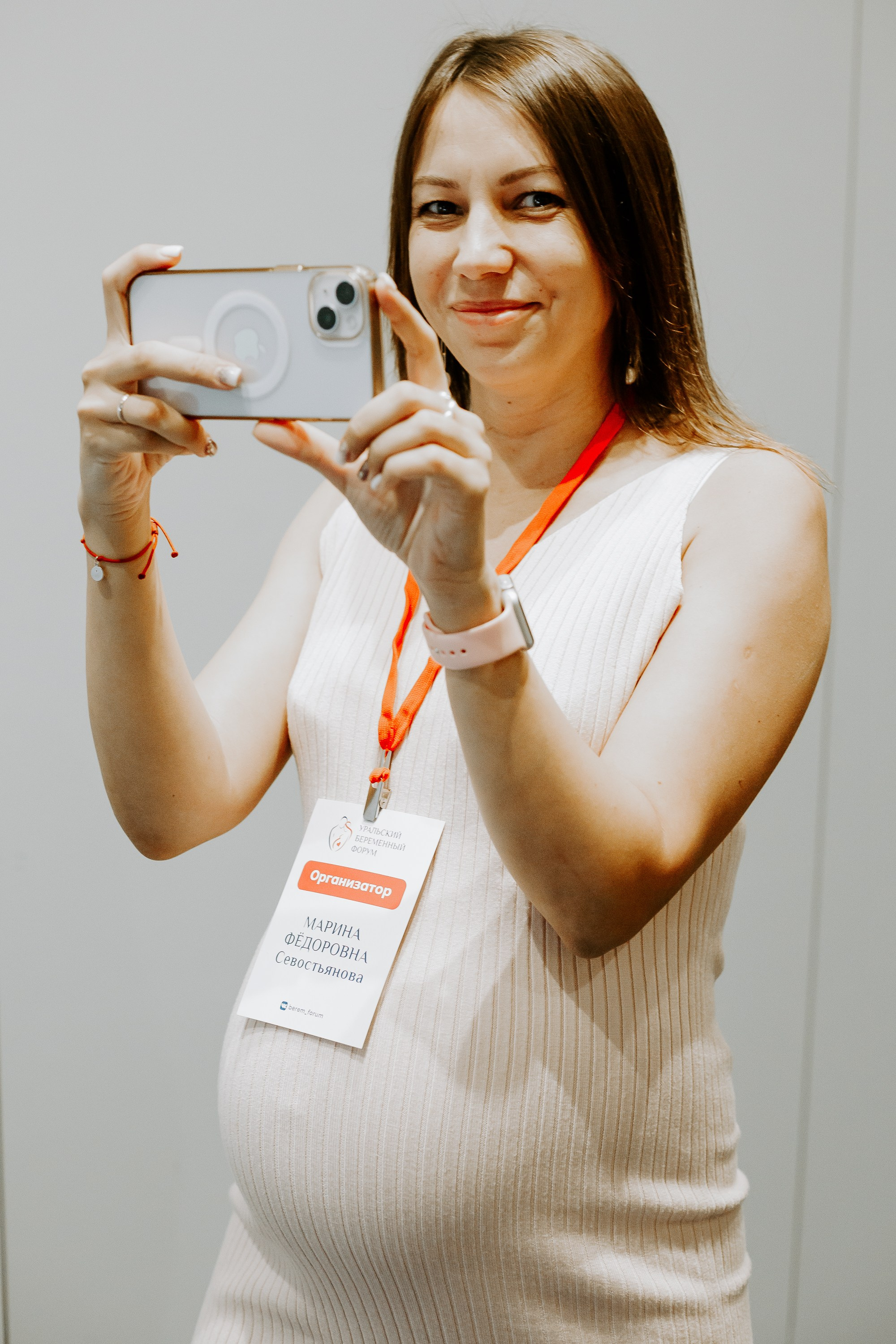Уральский беременный форум 2024. Фотограф в Челябинске Ополихина Анна