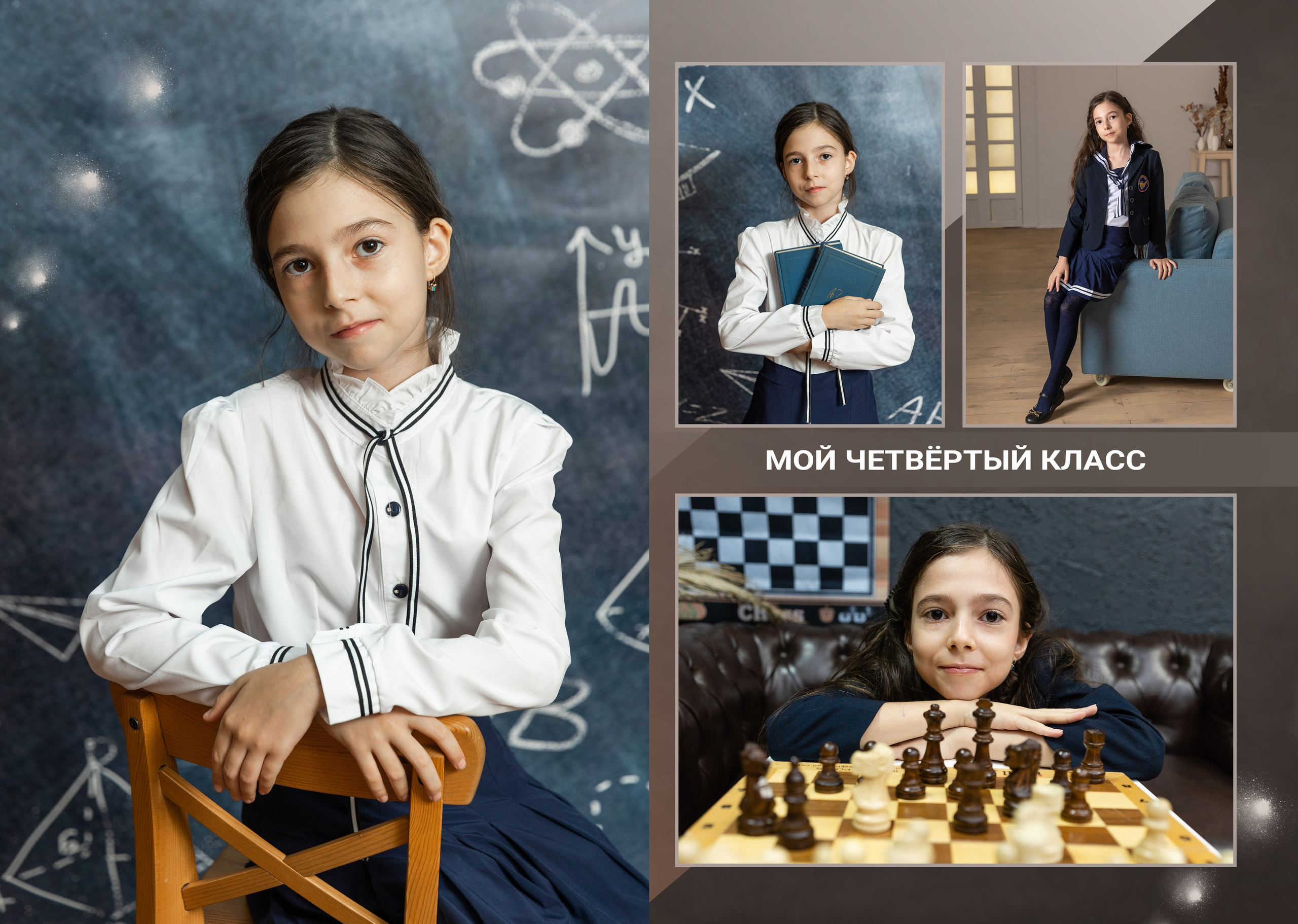 ^ пример Альбом ЛУЧШИЙ от 9 разворотов. Семейный, детский, школьный фотограф в Благовещенске Яна Белоусова