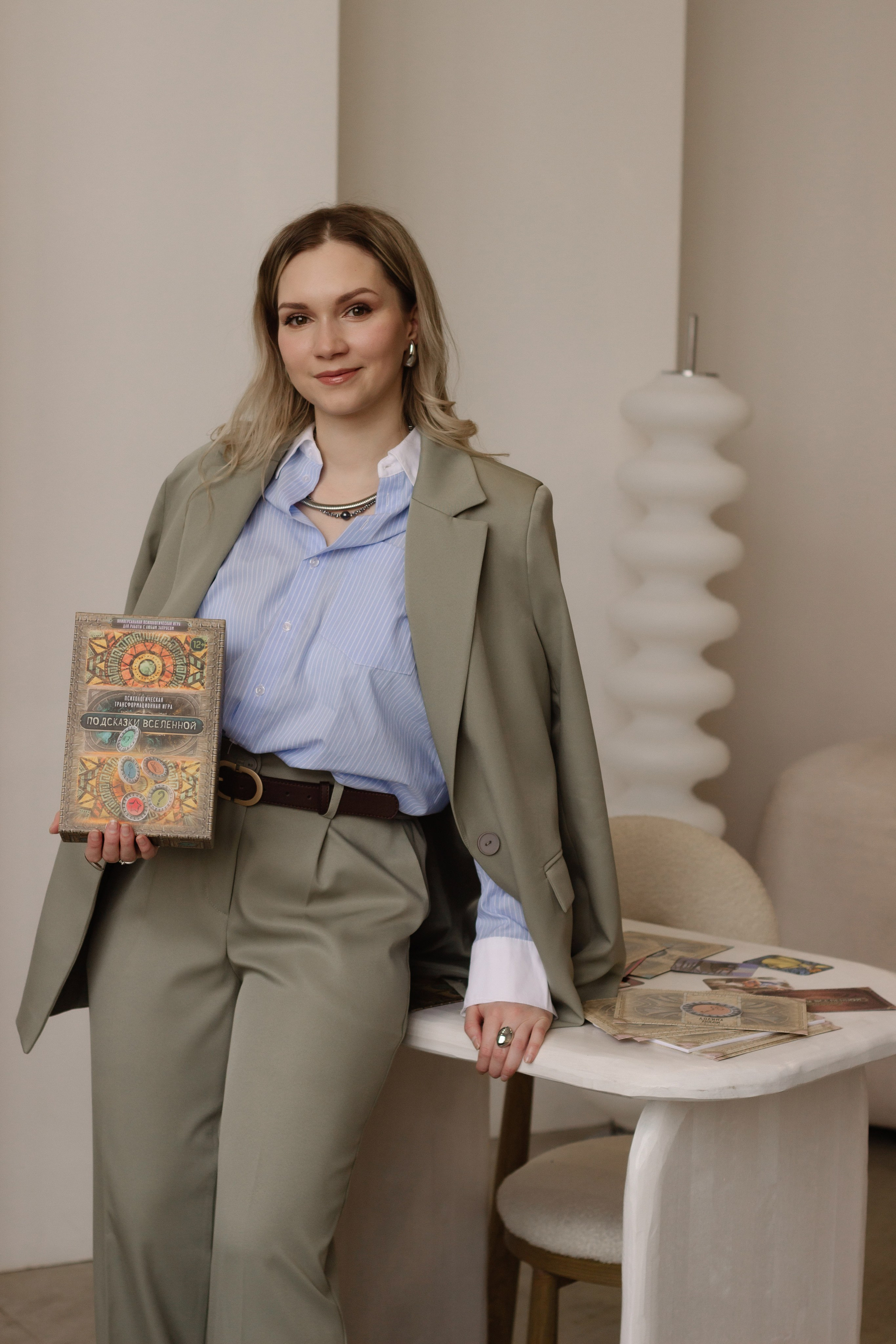 Нутрициолог Ольга. Фотограф в Челябинске Березина Екатерина