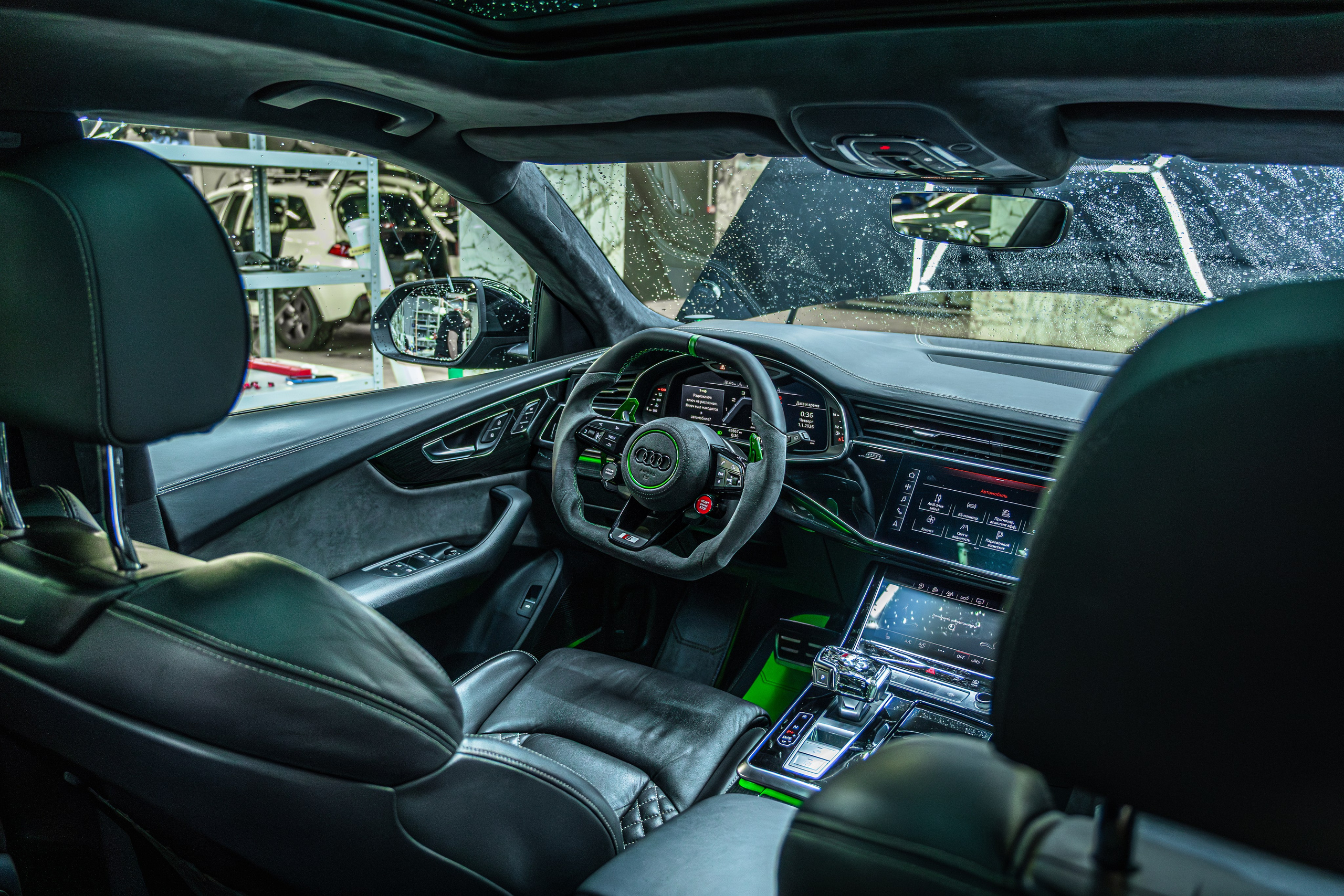 Audi Q8. Valya Fleks