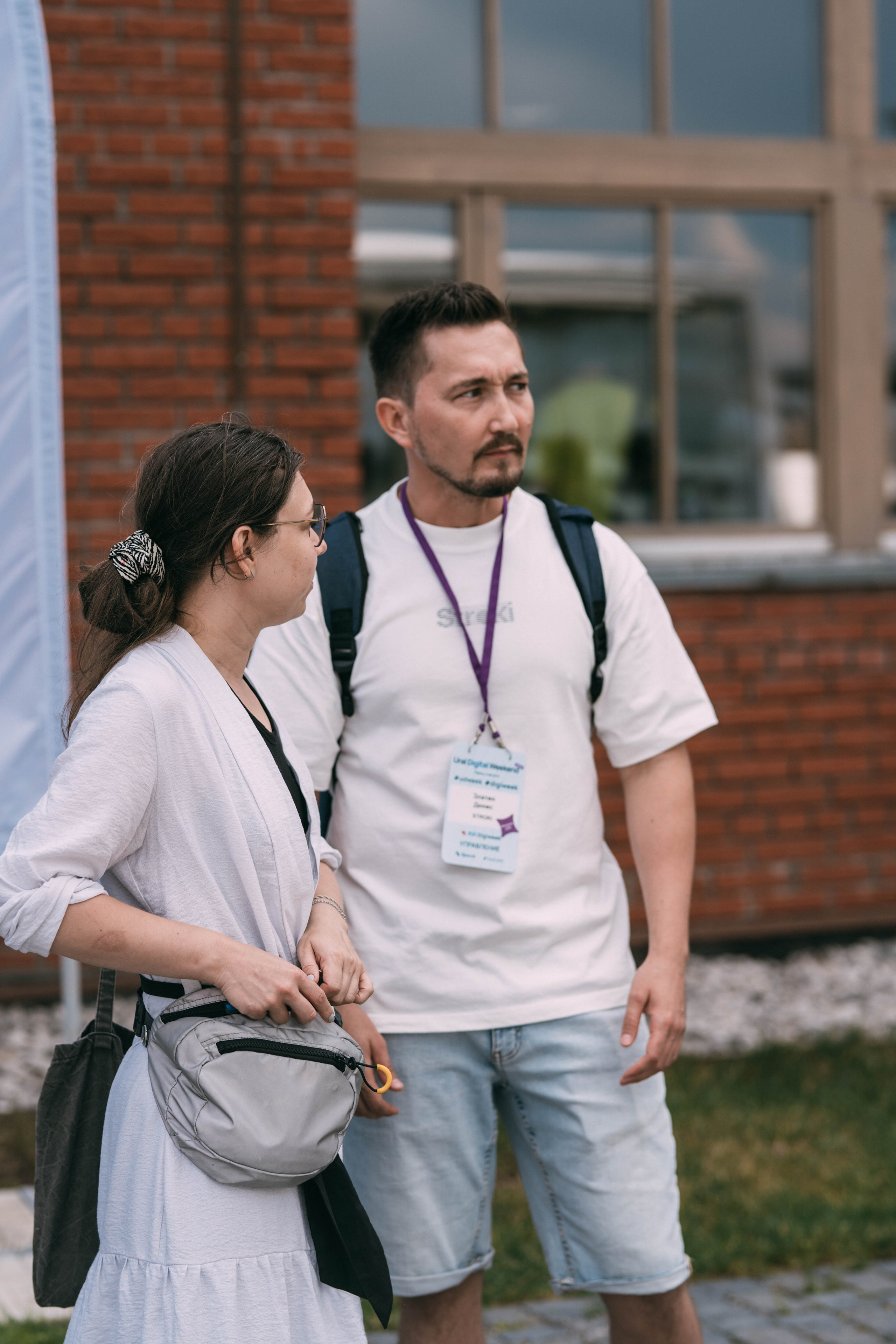 Ural Digital weekend. Свадебный и Мужской фотограф