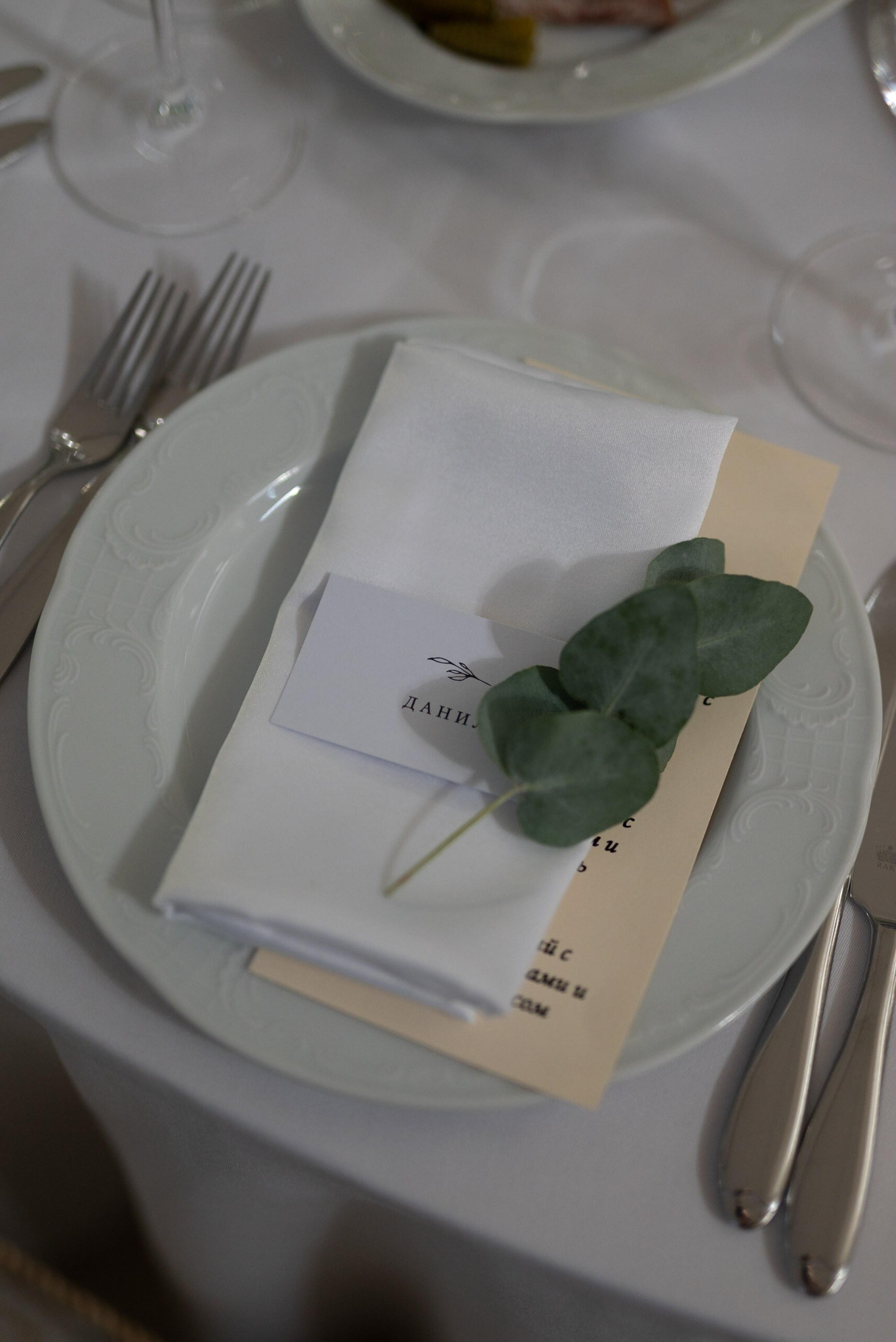 Wedding Day. Свадебный фотограф в Минске Минчукова Анна