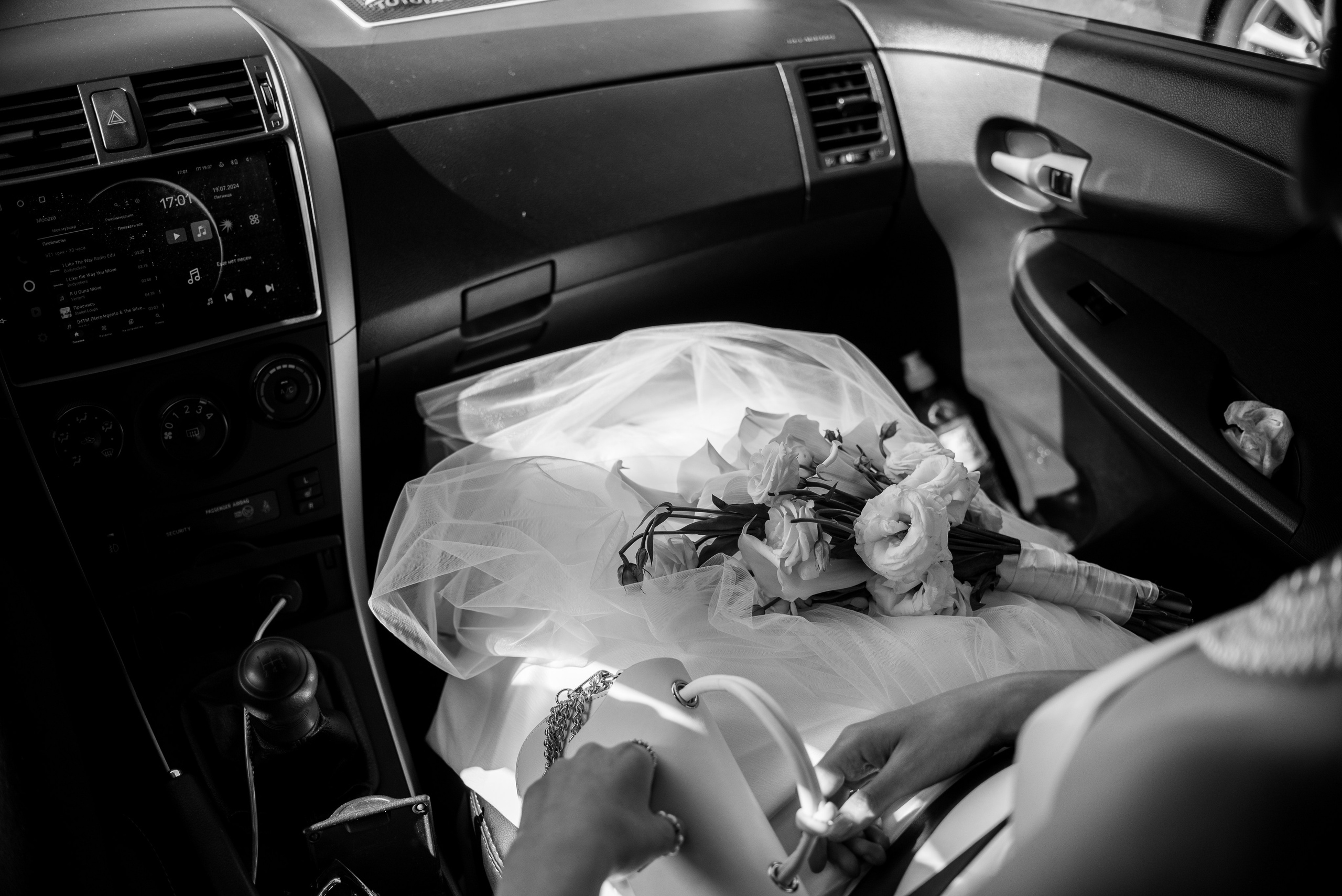 Анна и Роман. Фотограф Галина Рагозина