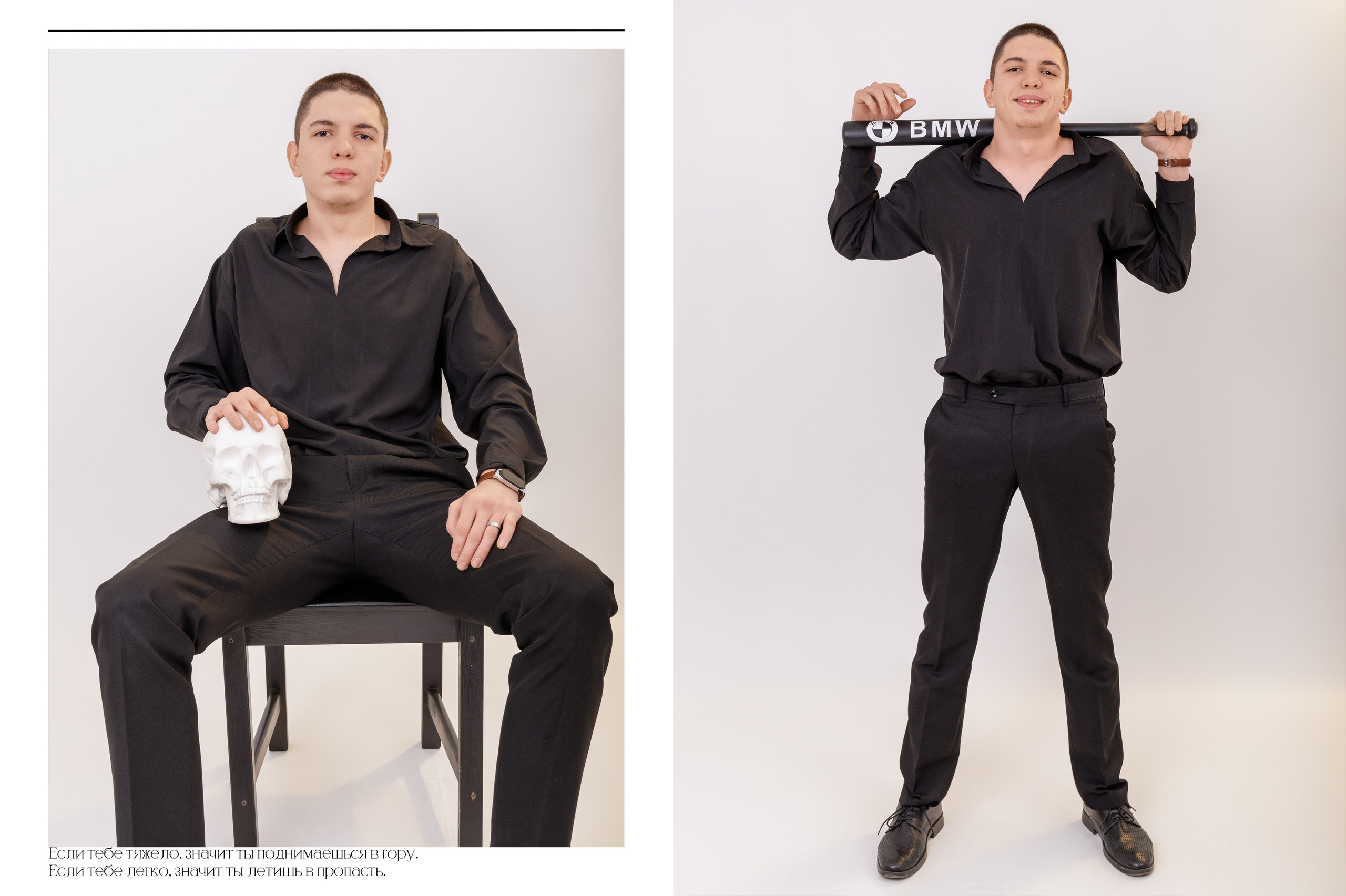 Выпускной альбом 2025 фотограф Григорий Новиков фотографгуково фотографростов школьный альбом выпуск школа школьники. Фотограф Гуково Григорий Новиков novikov.foto