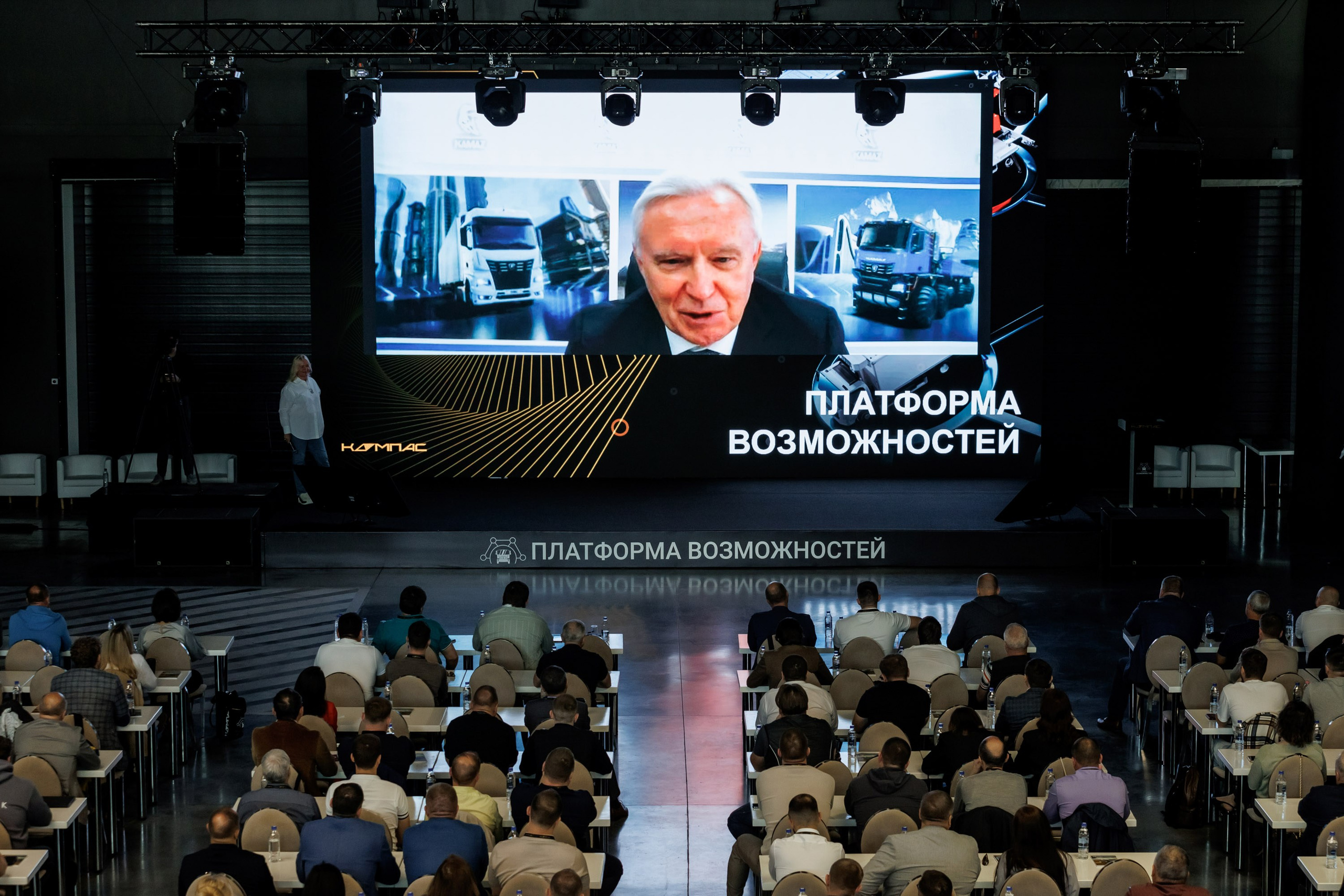 КАМАЗ Компас — Казань. Салихов Марат, свадебный и репортажный фотограф в Казани