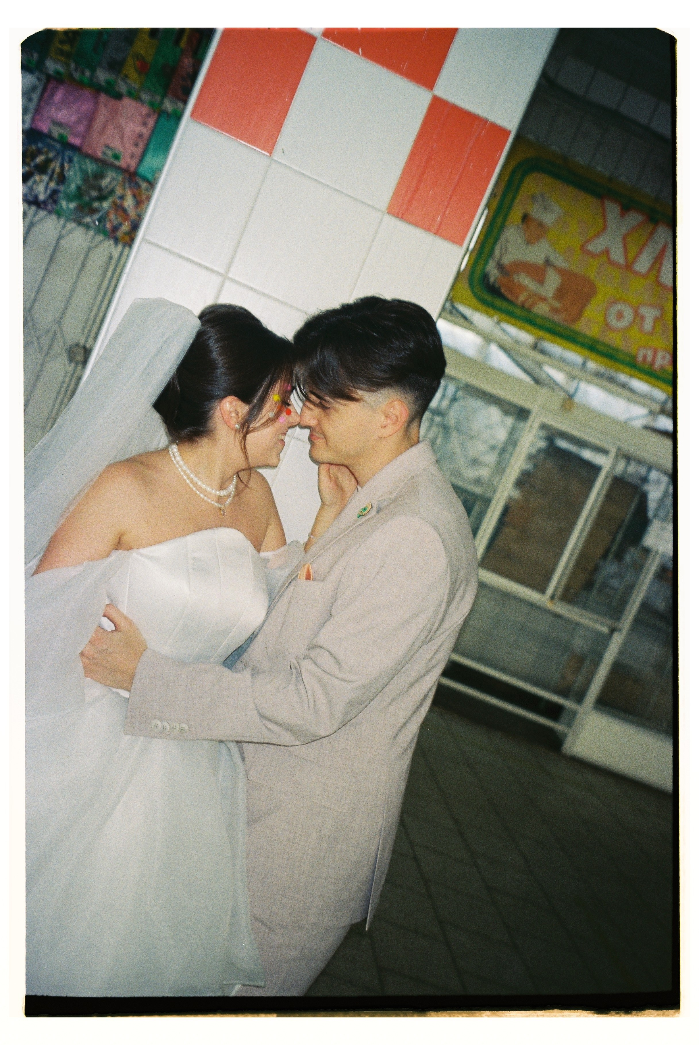 Wedding. Свадебный фотограф Ростов-на- Дону, Краснодар, Москва