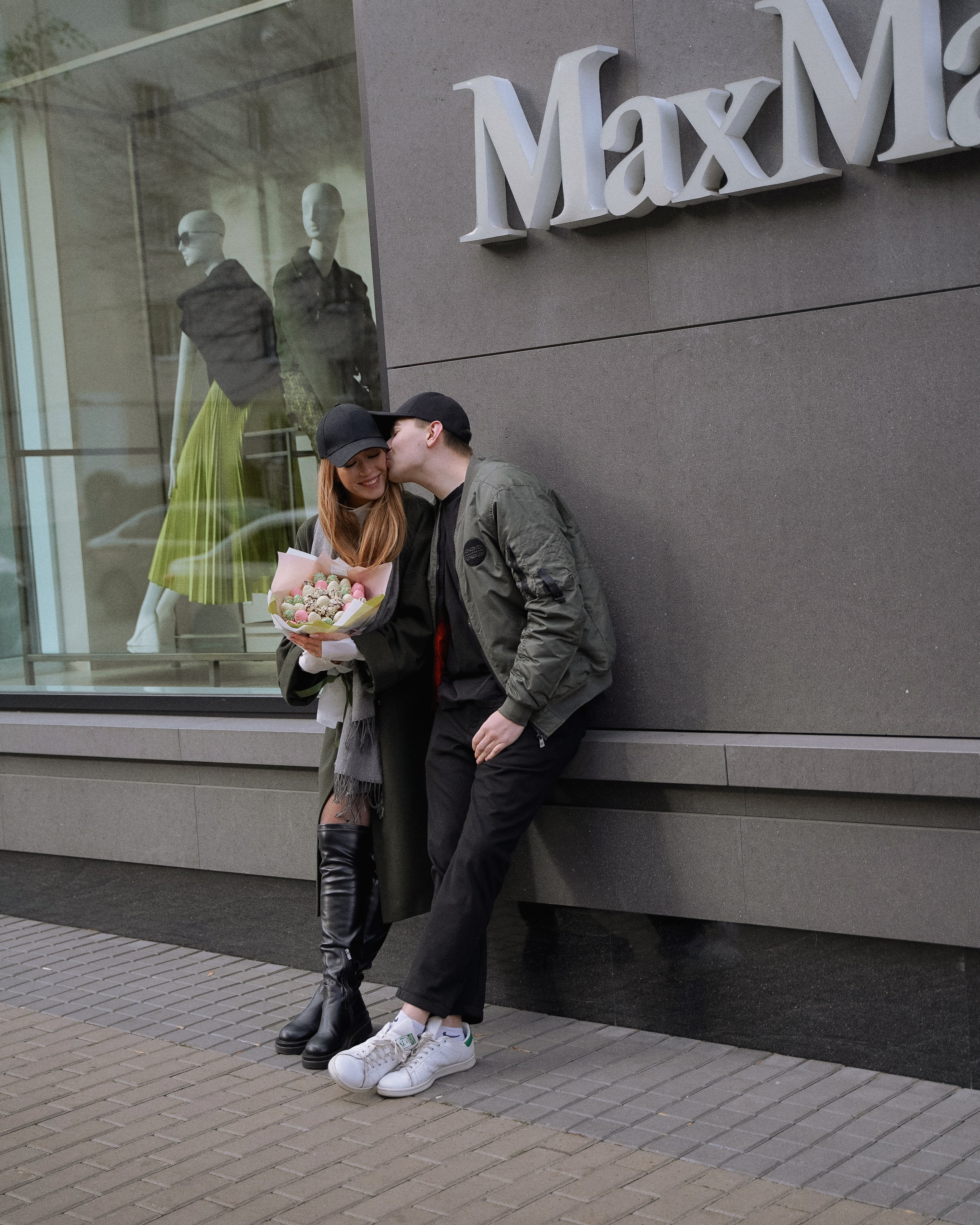 PODARI KLUBNIKU. Главная