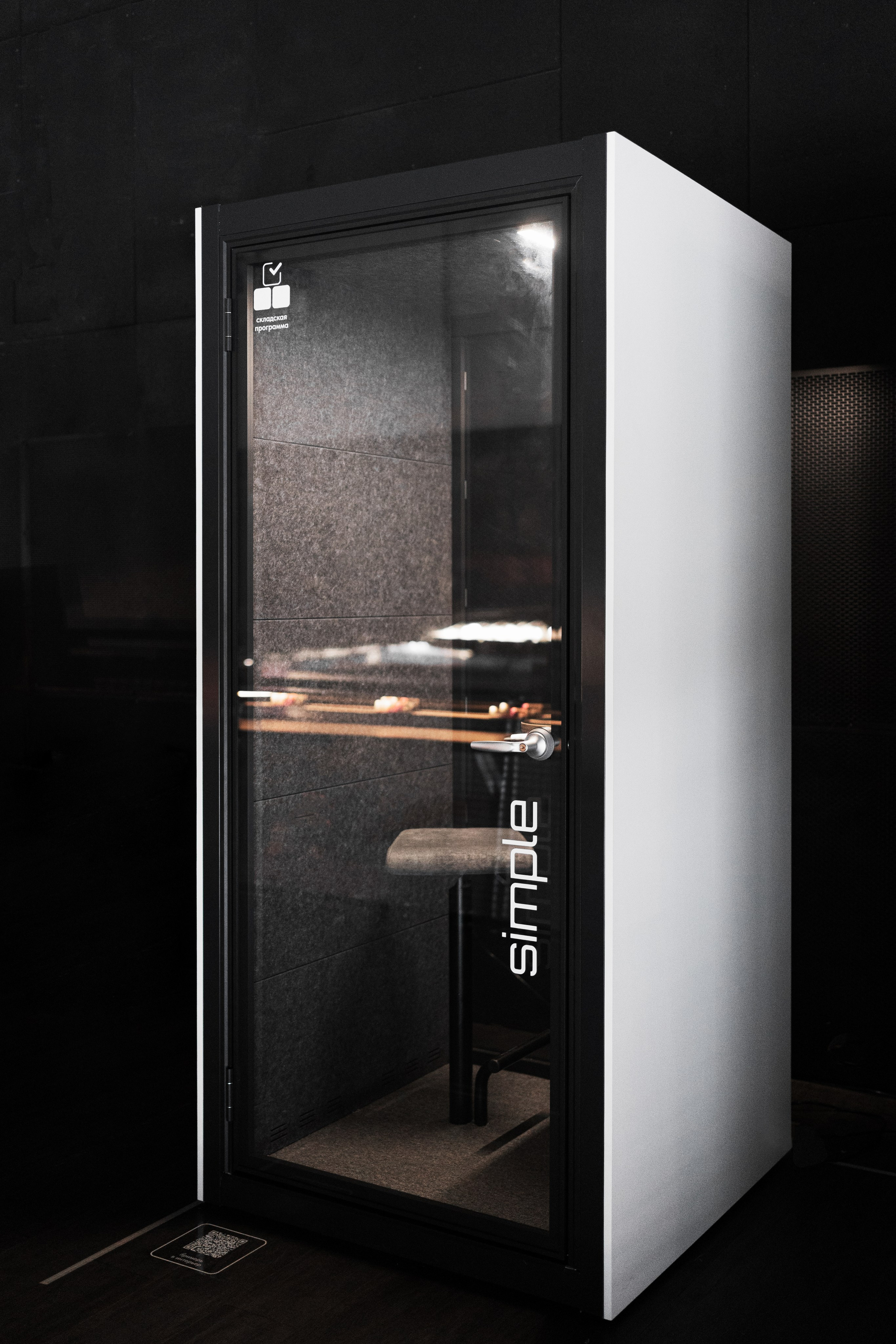 Quiet Store. Елена Пашкевич, фотограф, Москва