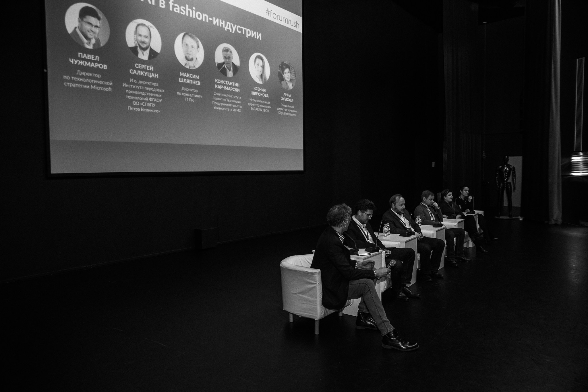 Форум RUSH. Свадебный и семейный фотограф из Санкт-Петербурга Климов Анатолий