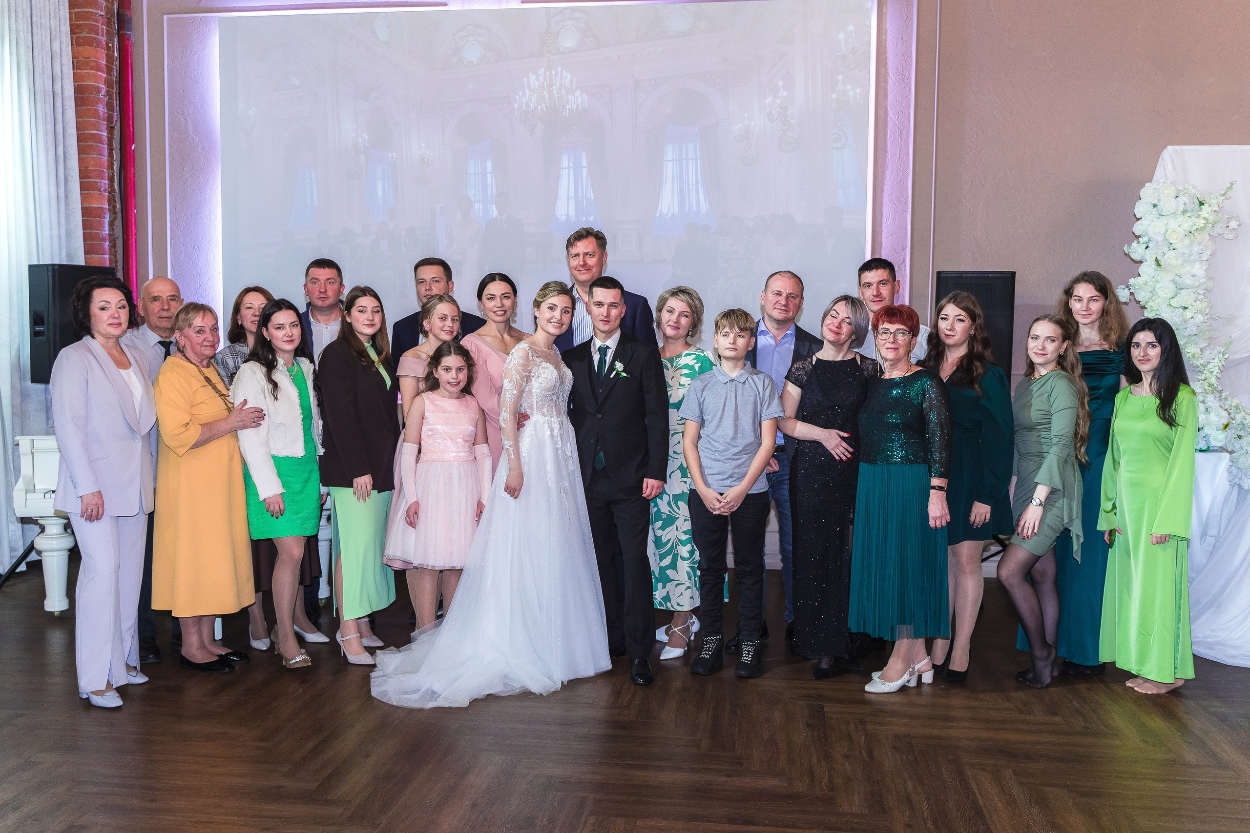 Евгений + Елена