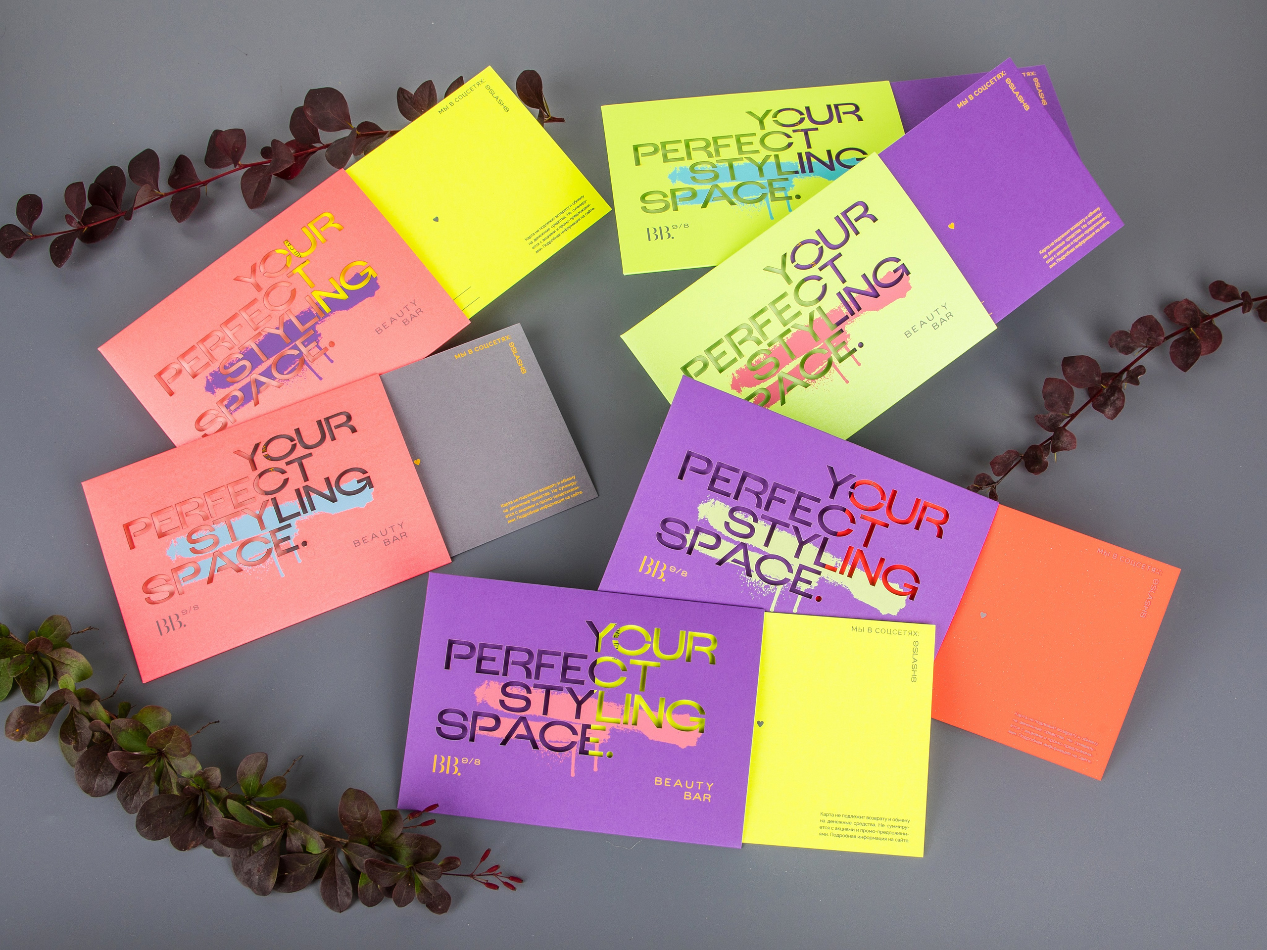 Типография Алес. Предметный и семейный фотограф в Санкт-Петербурге Катерина Стеклова